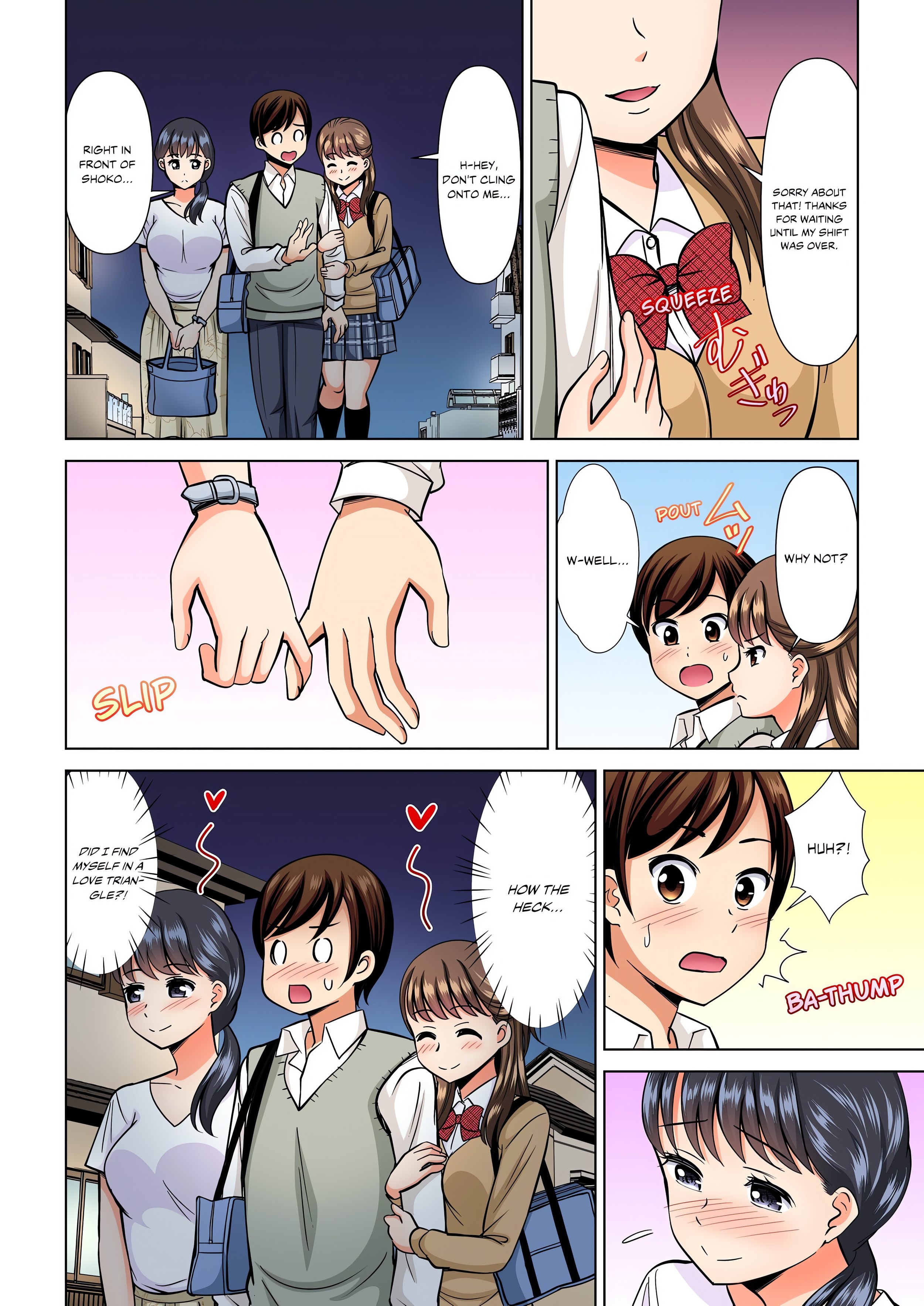 My Girlfriend May Not Want to Fuck, but Her Mom Sure Does! (Full Color) chapter 12 page 8