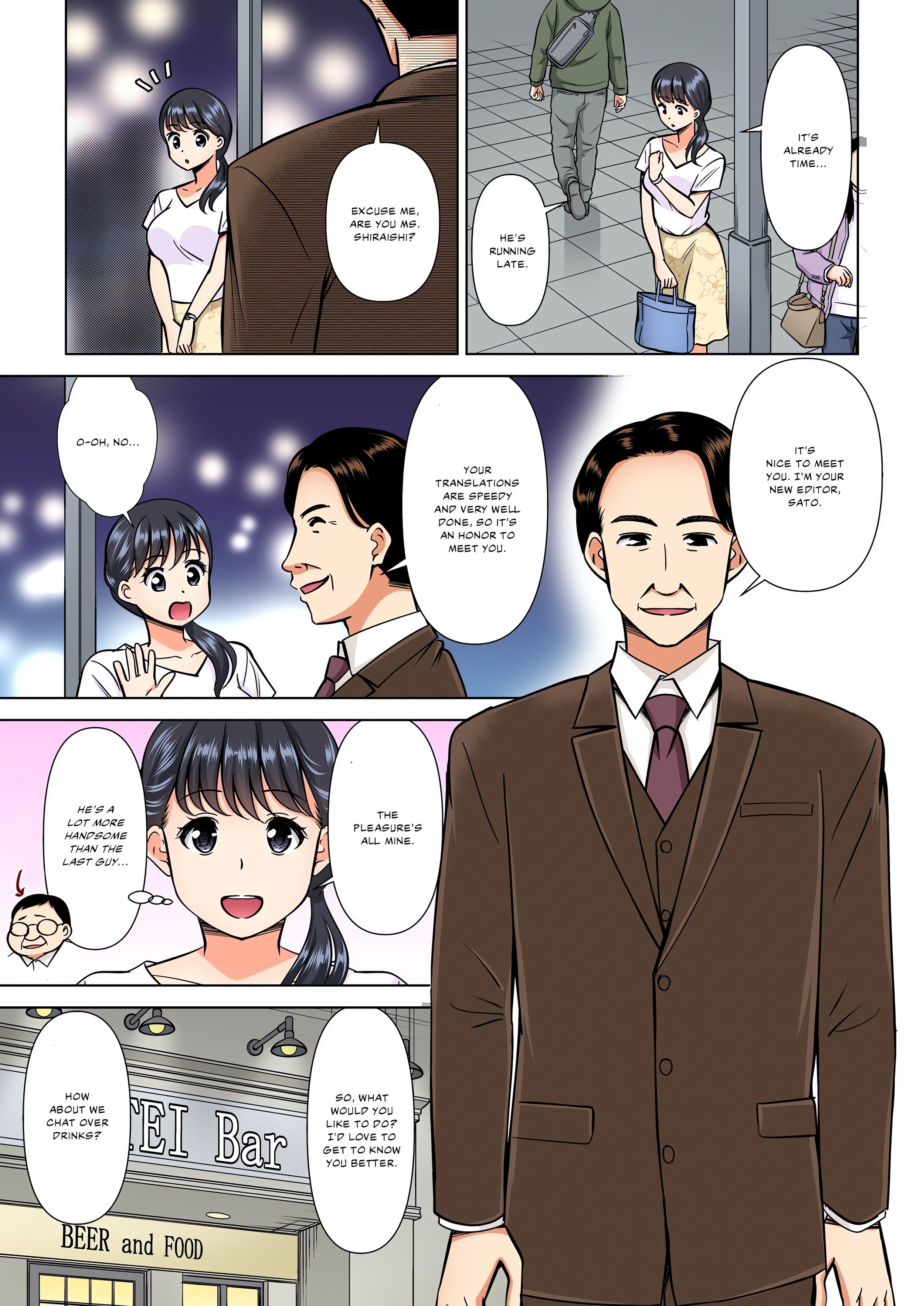 My Girlfriend May Not Want to Fuck, but Her Mom Sure Does! (Full Color) chapter 13 page 5