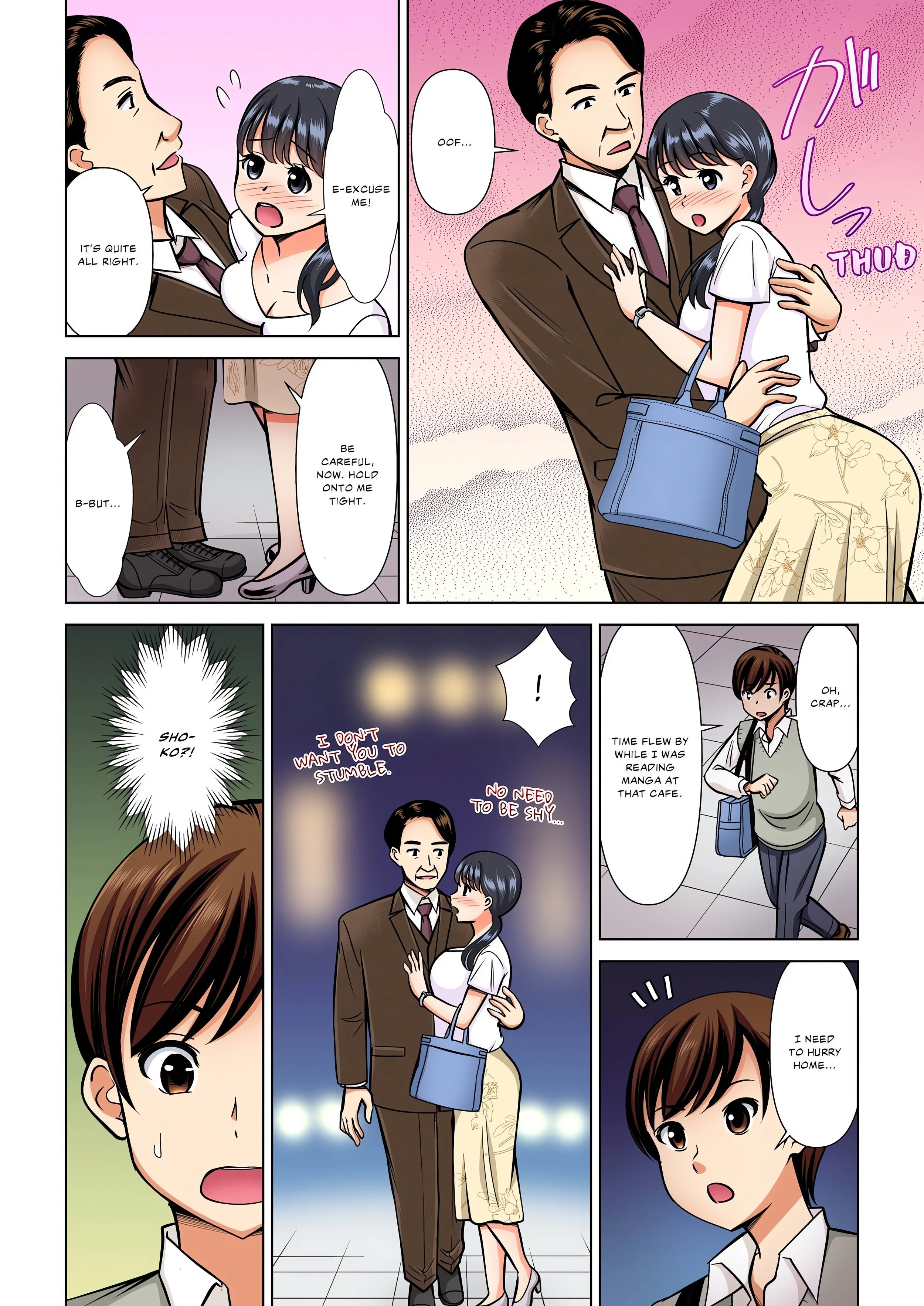 My Girlfriend May Not Want to Fuck, but Her Mom Sure Does! (Full Color) chapter 13 page 8