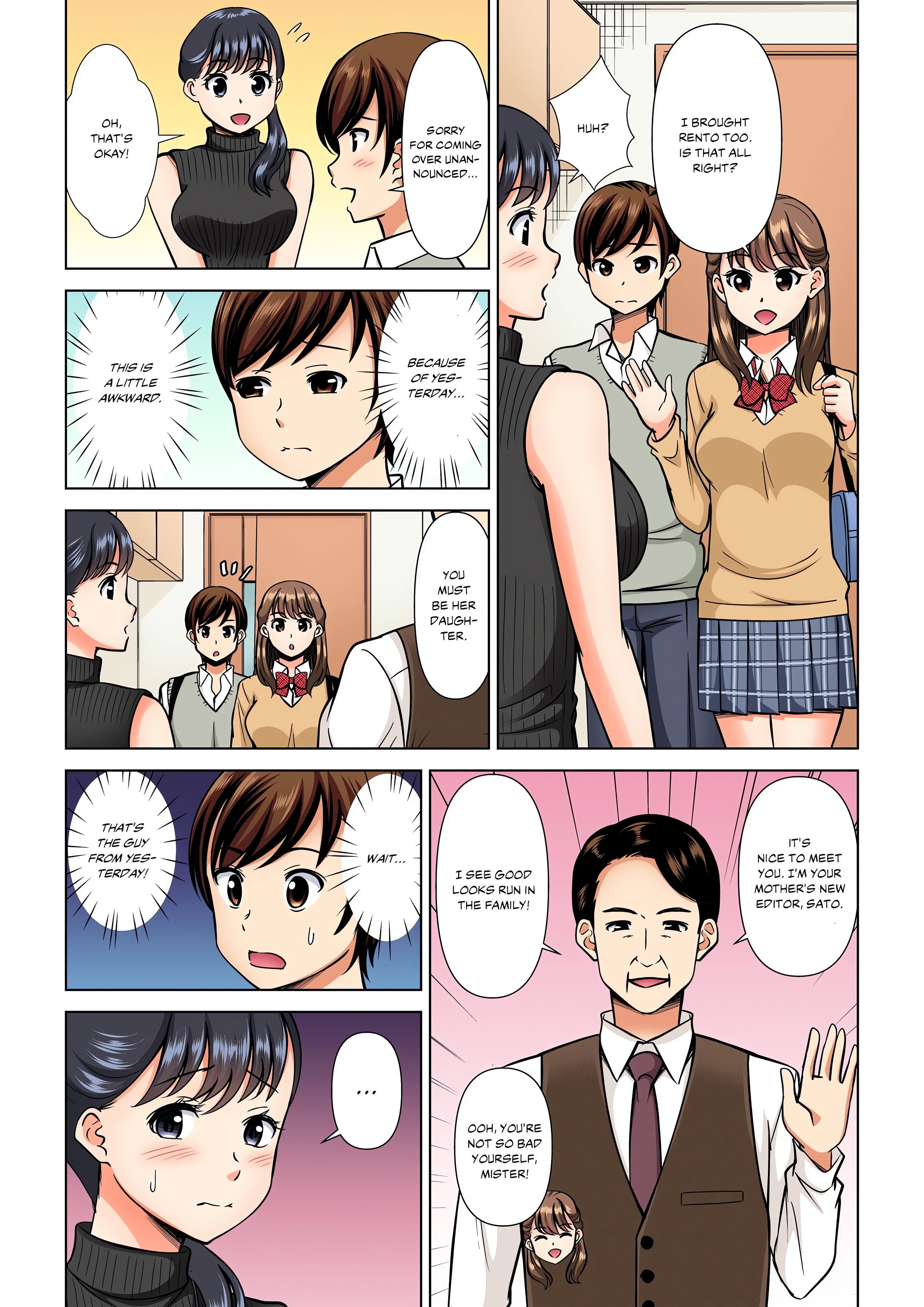 My Girlfriend May Not Want to Fuck, but Her Mom Sure Does! (Full Color) chapter 14 page 5