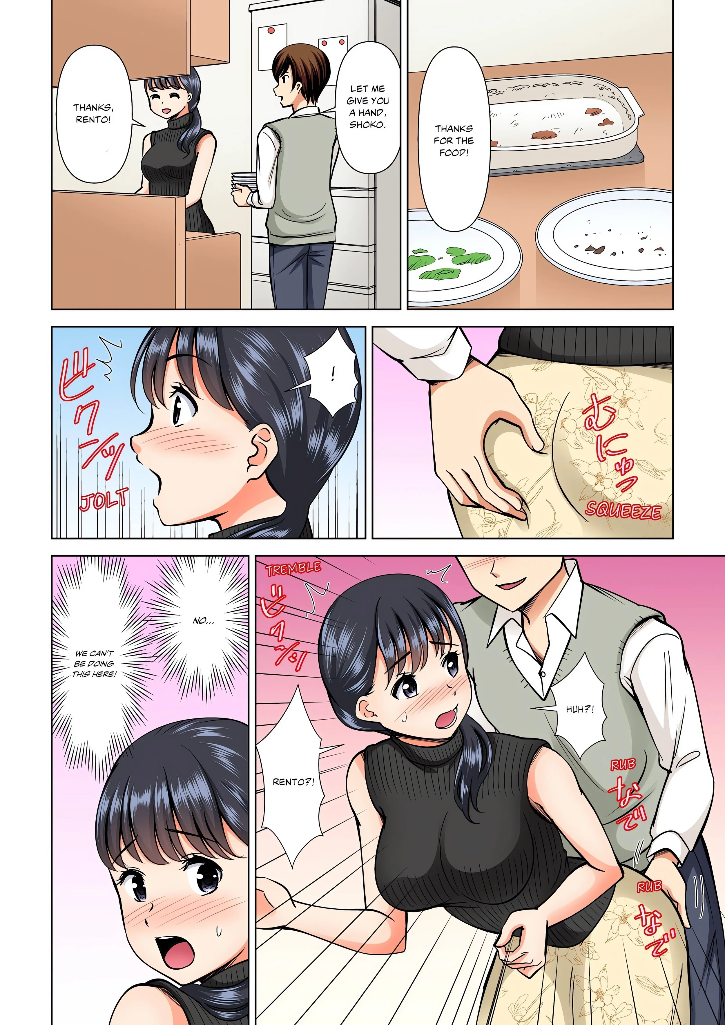 My Girlfriend May Not Want to Fuck, but Her Mom Sure Does! (Full Color) chapter 14 page 8