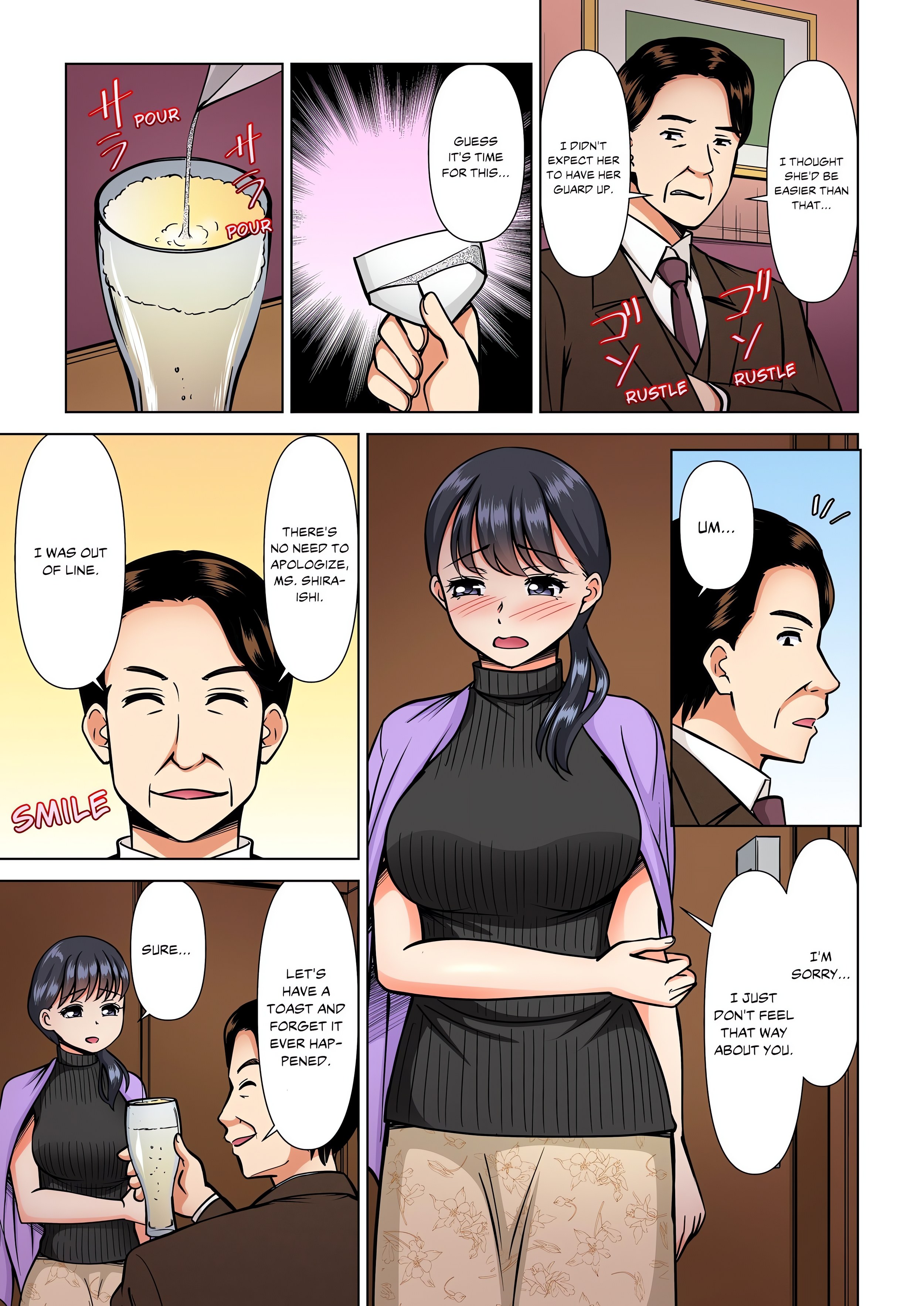 My Girlfriend May Not Want to Fuck, but Her Mom Sure Does! (Full Color) chapter 16 page 7