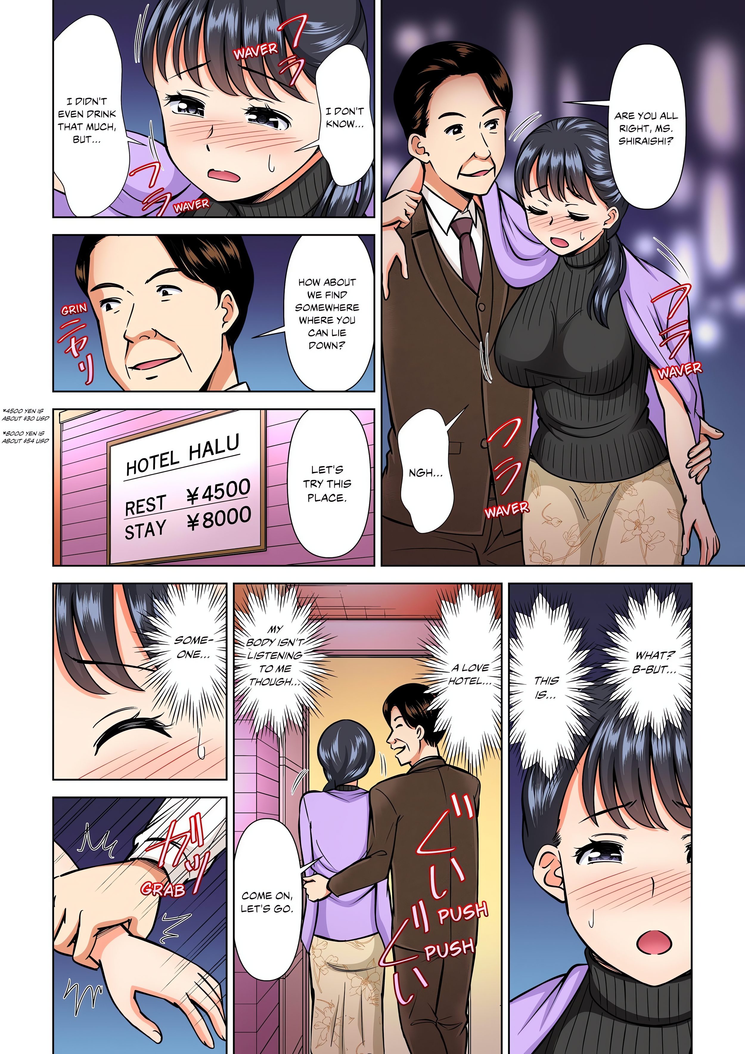 My Girlfriend May Not Want to Fuck, but Her Mom Sure Does! (Full Color) chapter 17 page 1