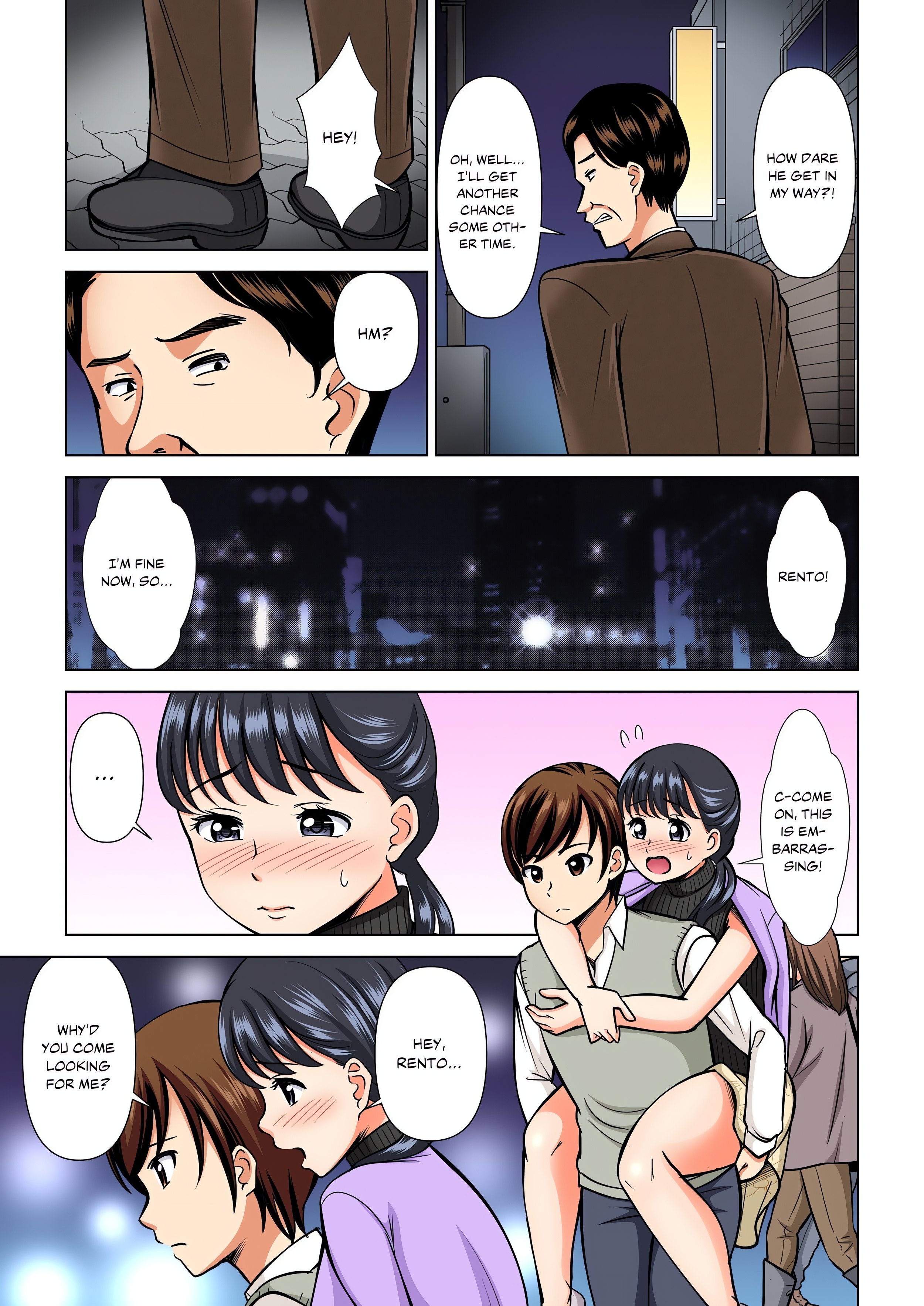 My Girlfriend May Not Want to Fuck, but Her Mom Sure Does! (Full Color) chapter 17 page 3