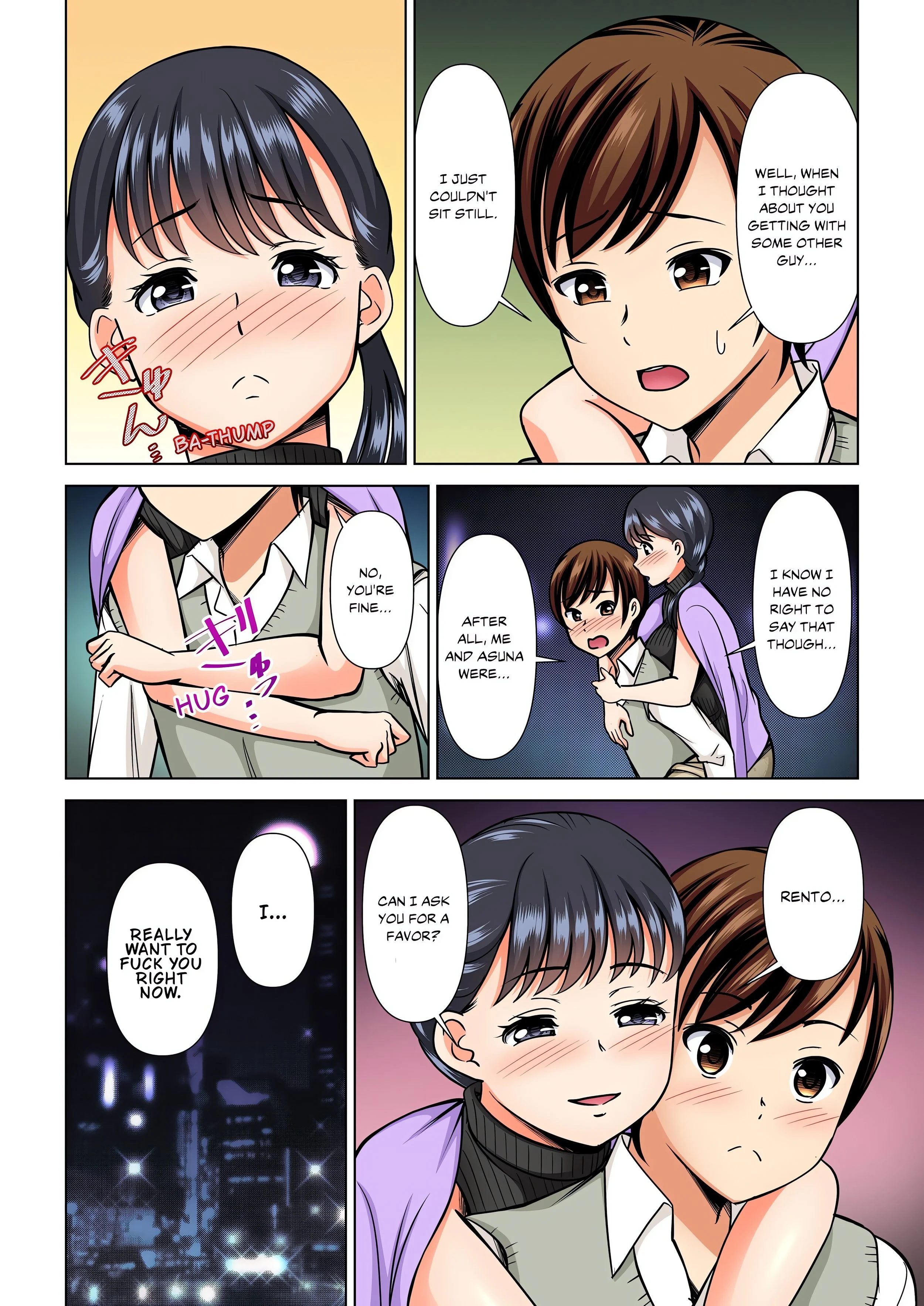 My Girlfriend May Not Want to Fuck, but Her Mom Sure Does! (Full Color) chapter 17 page 4