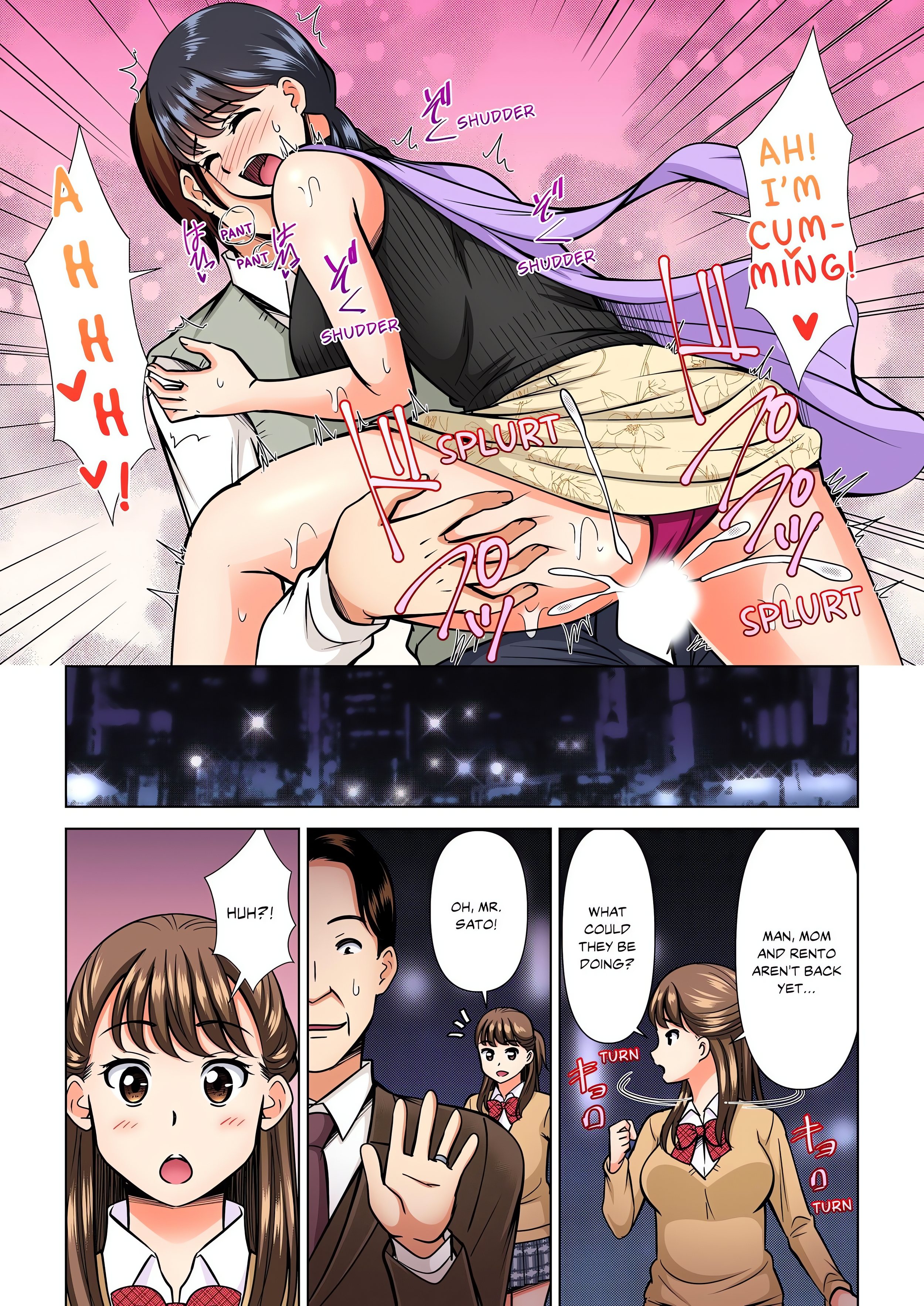 My Girlfriend May Not Want to Fuck, but Her Mom Sure Does! (Full Color) chapter 17 page 8