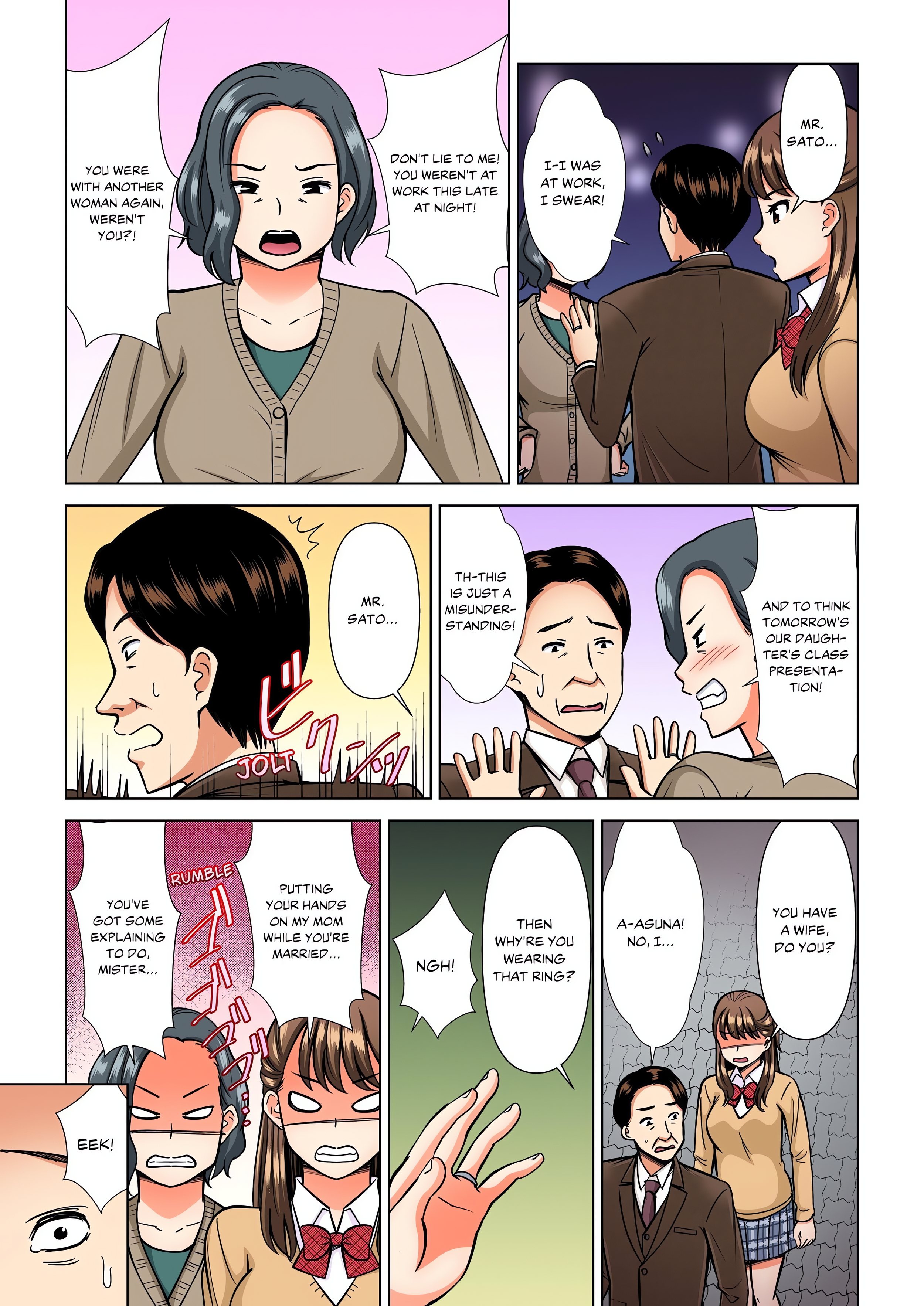 My Girlfriend May Not Want to Fuck, but Her Mom Sure Does! (Full Color) chapter 18 page 1