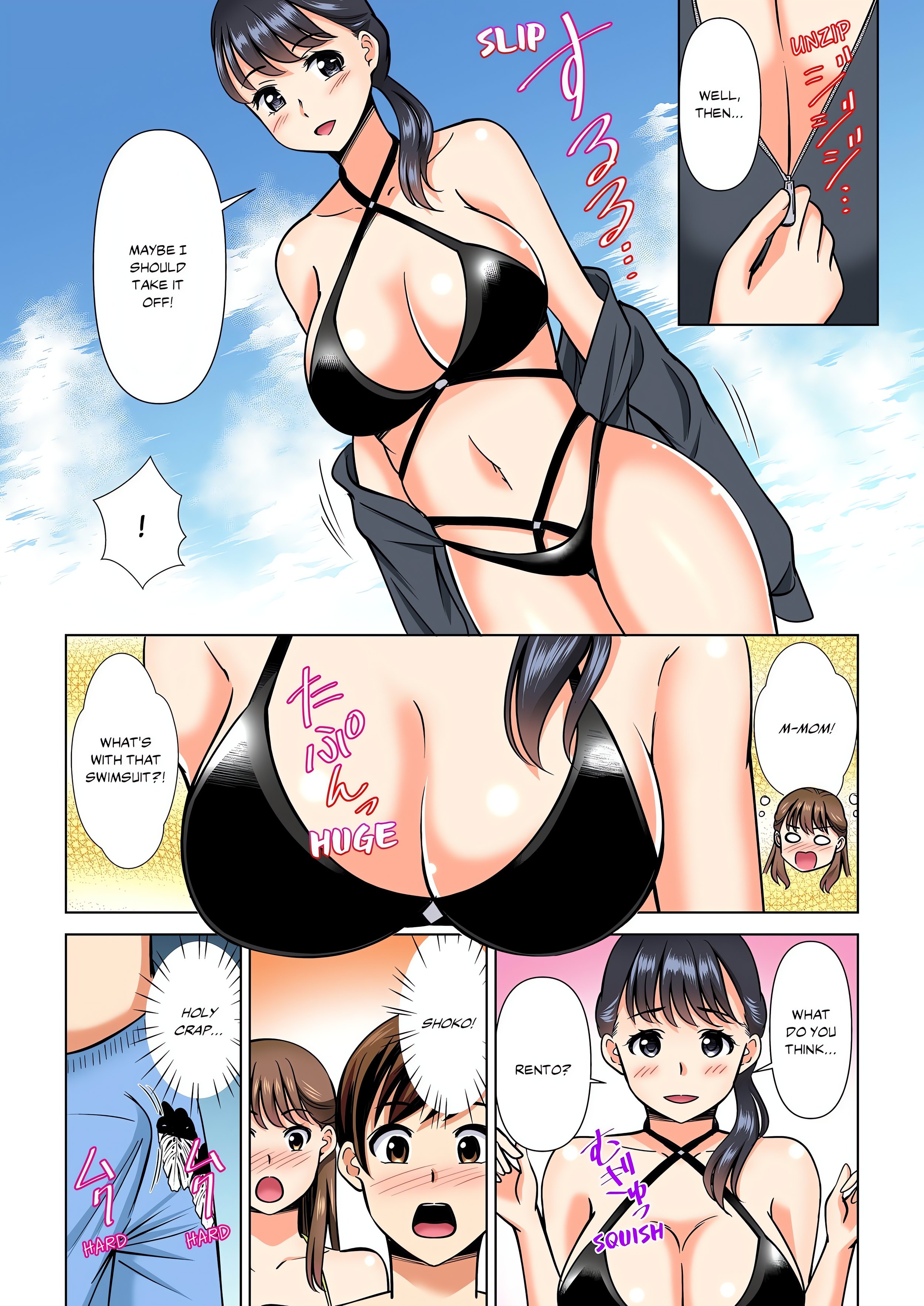 My Girlfriend May Not Want to Fuck, but Her Mom Sure Does! (Full Color) chapter 19 page 8