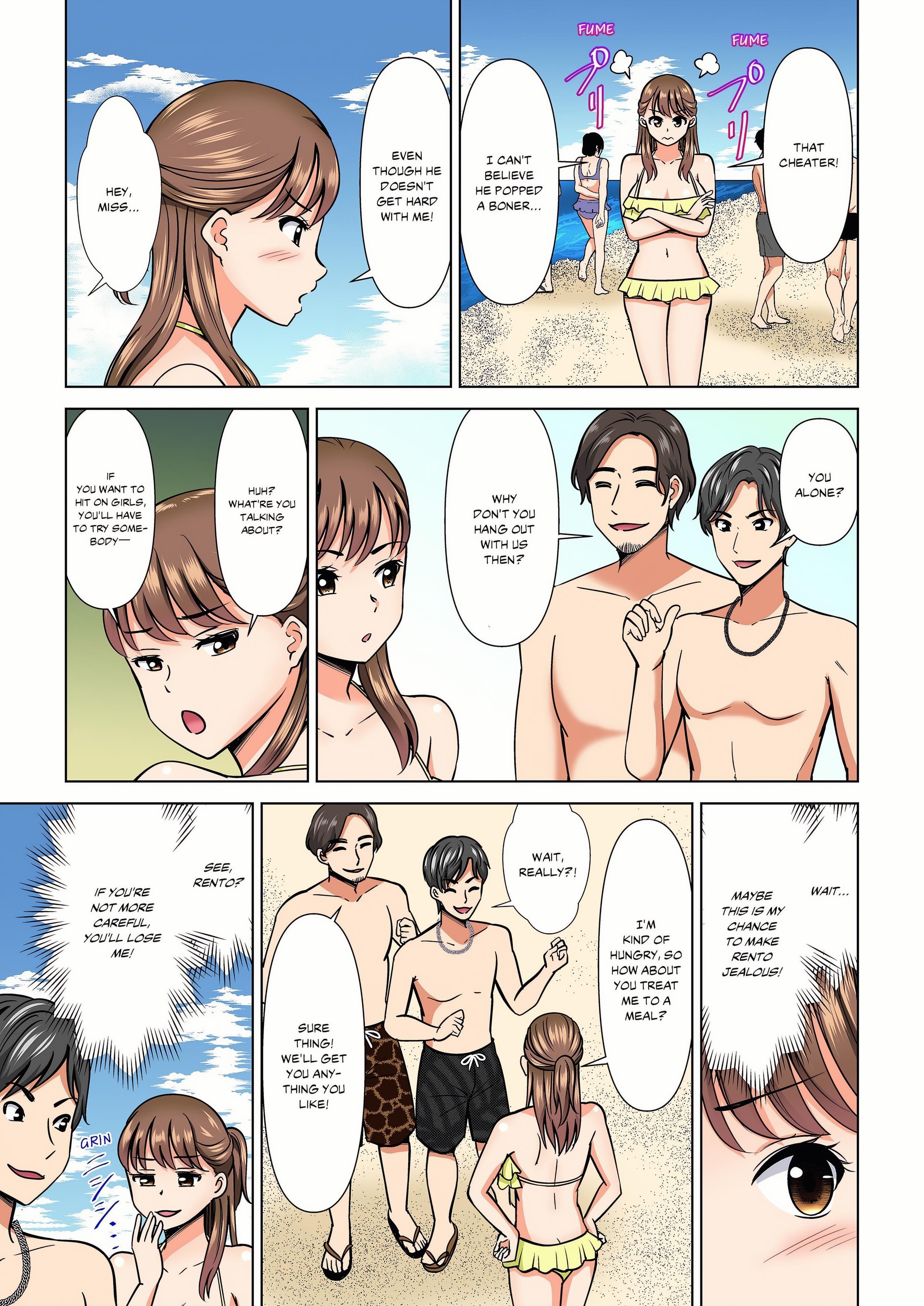 My Girlfriend May Not Want to Fuck, but Her Mom Sure Does! (Full Color) chapter 20 page 5
