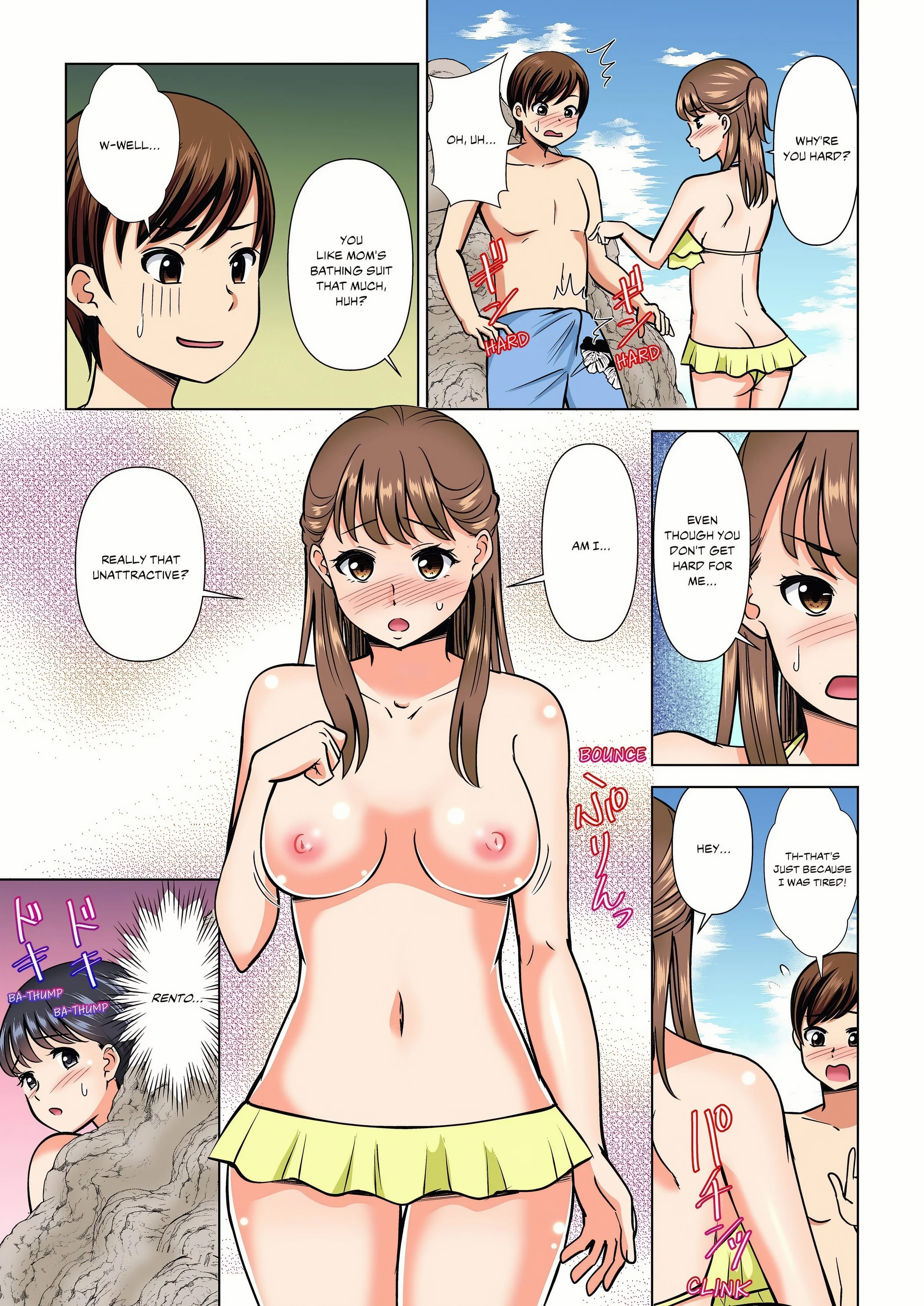 My Girlfriend May Not Want to Fuck, but Her Mom Sure Does! (Full Color) chapter 21 page 3