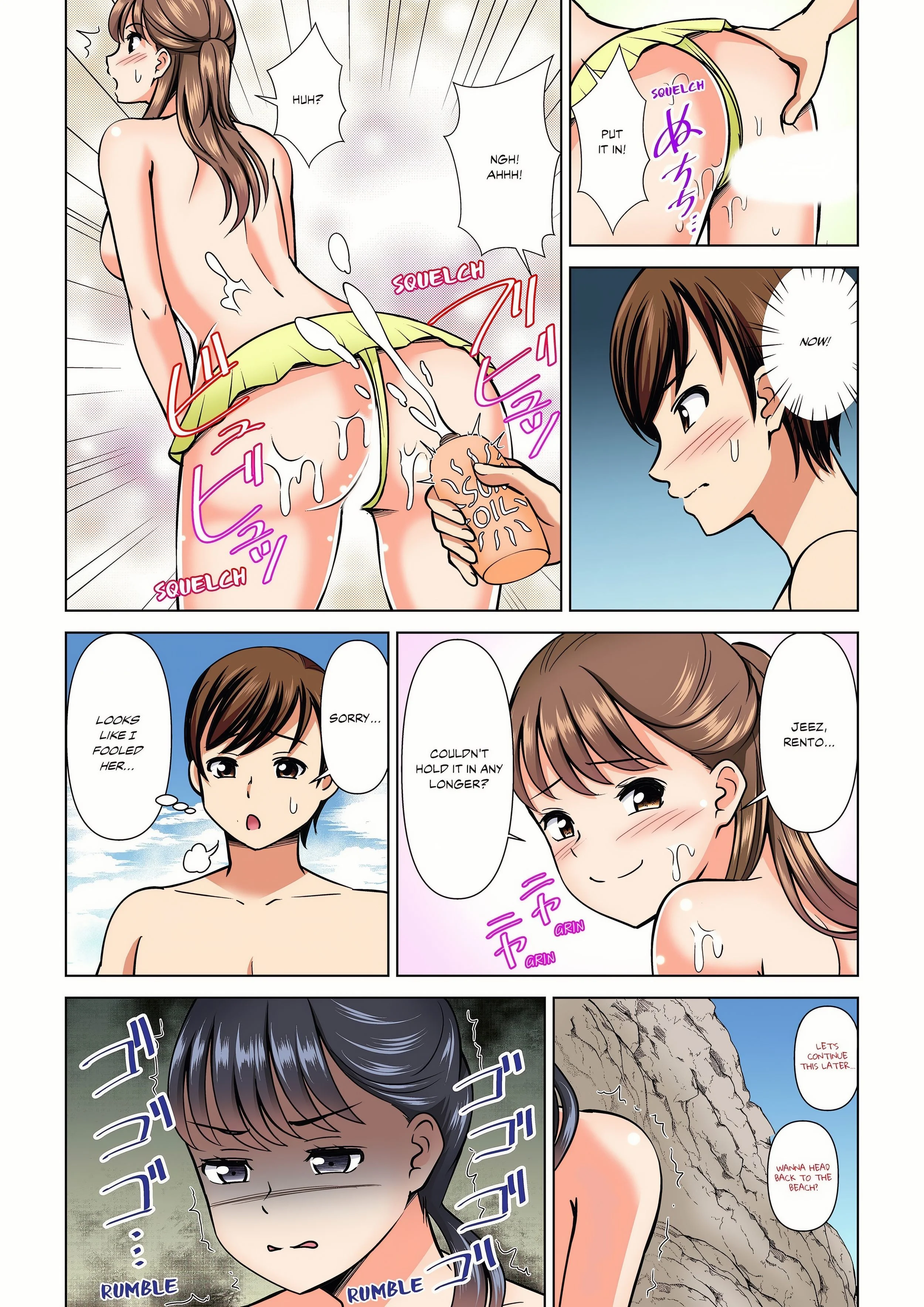 My Girlfriend May Not Want to Fuck, but Her Mom Sure Does! (Full Color) chapter 21 page 6