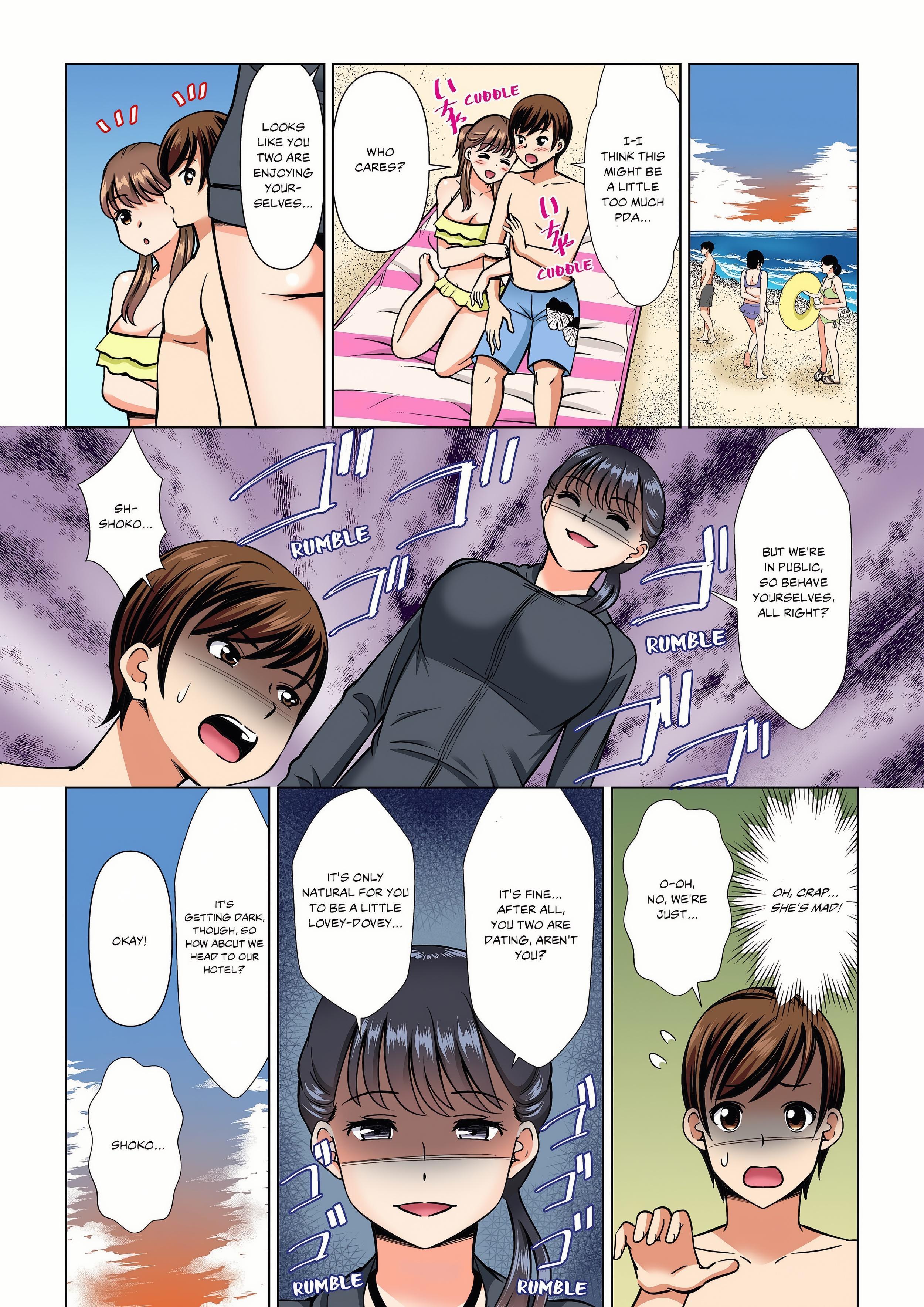 My Girlfriend May Not Want to Fuck, but Her Mom Sure Does! (Full Color) chapter 21 page 7