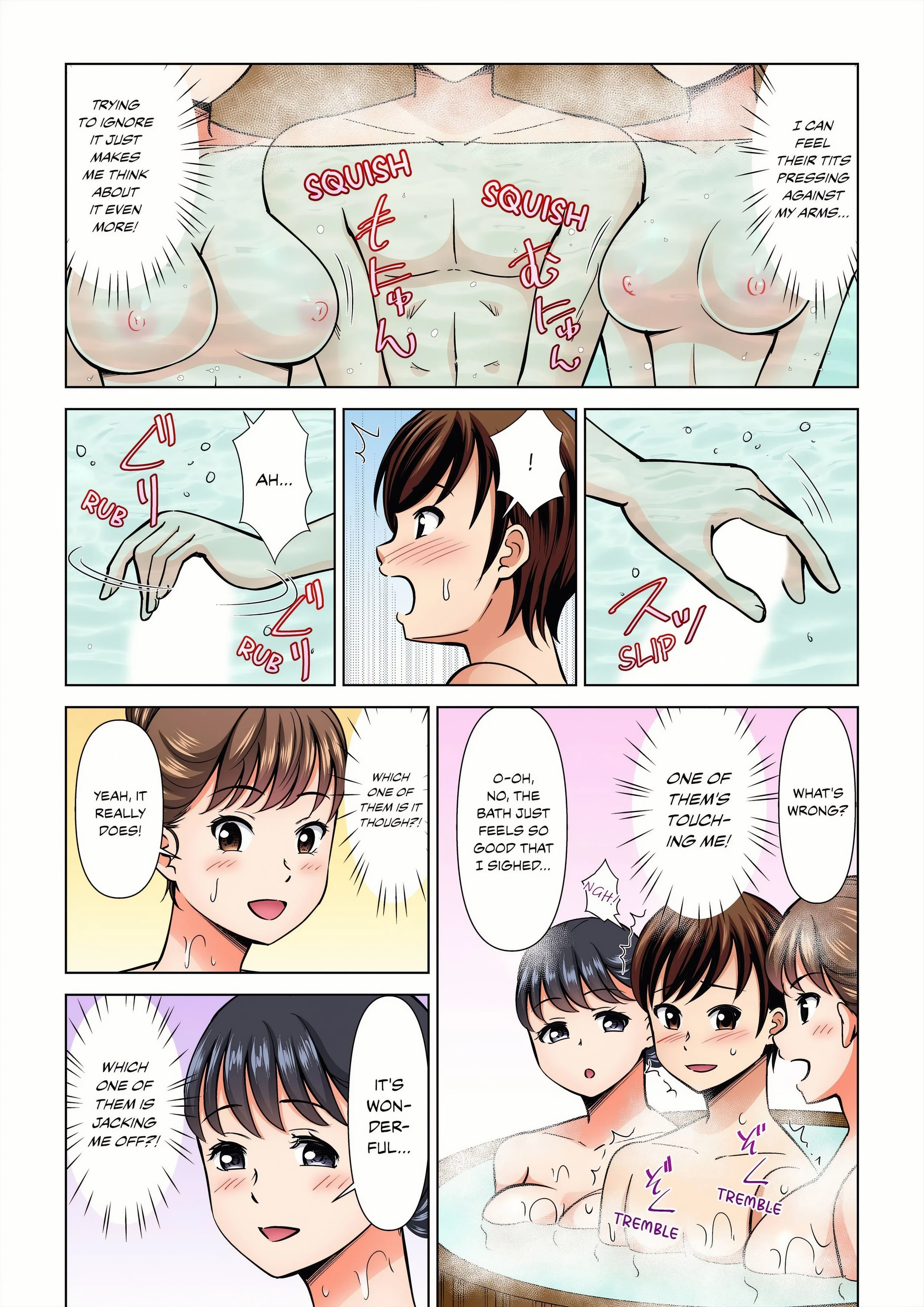 My Girlfriend May Not Want to Fuck, but Her Mom Sure Does! (Full Color) chapter 22 page 4