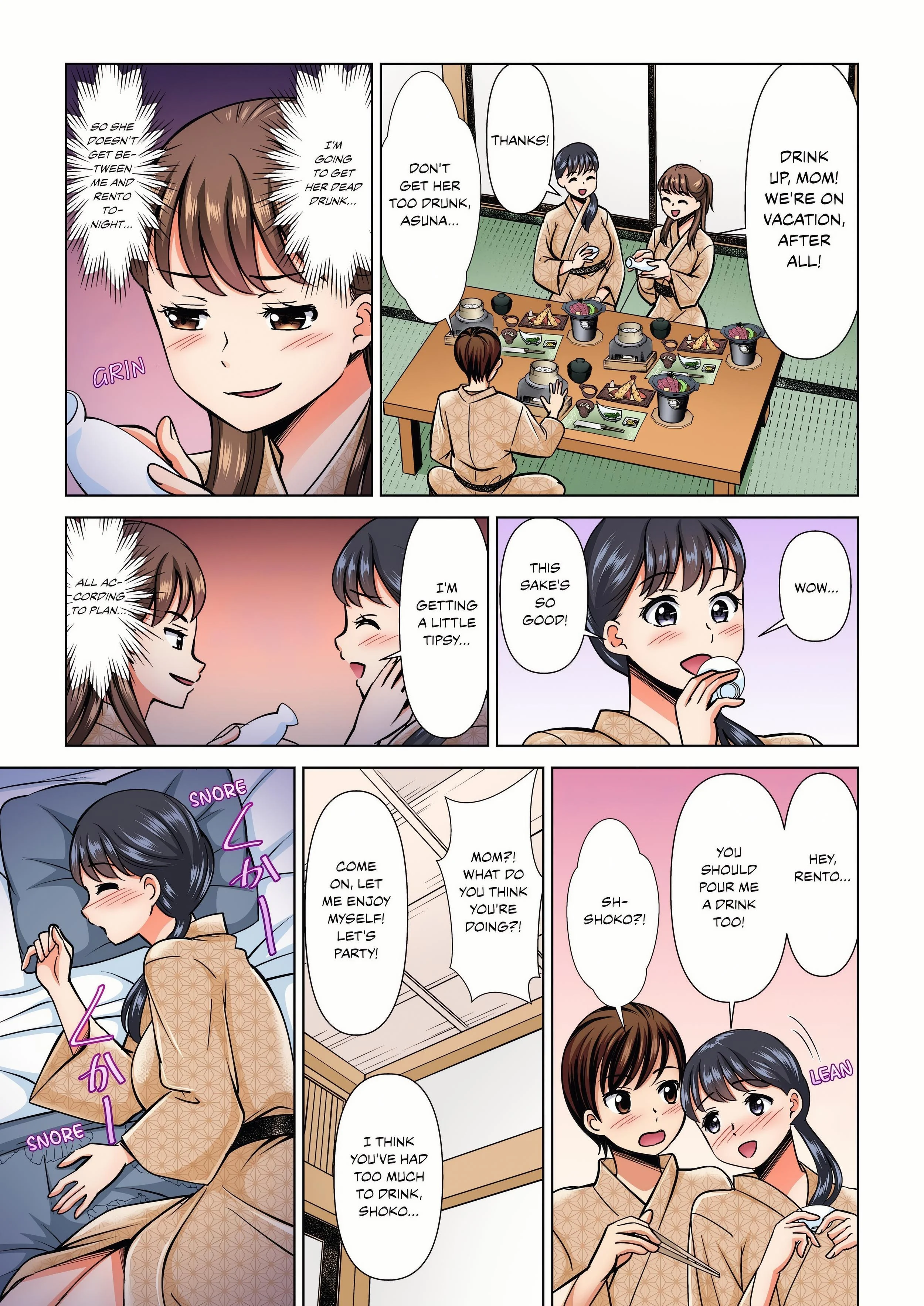 My Girlfriend May Not Want to Fuck, but Her Mom Sure Does! (Full Color) chapter 22 page 7