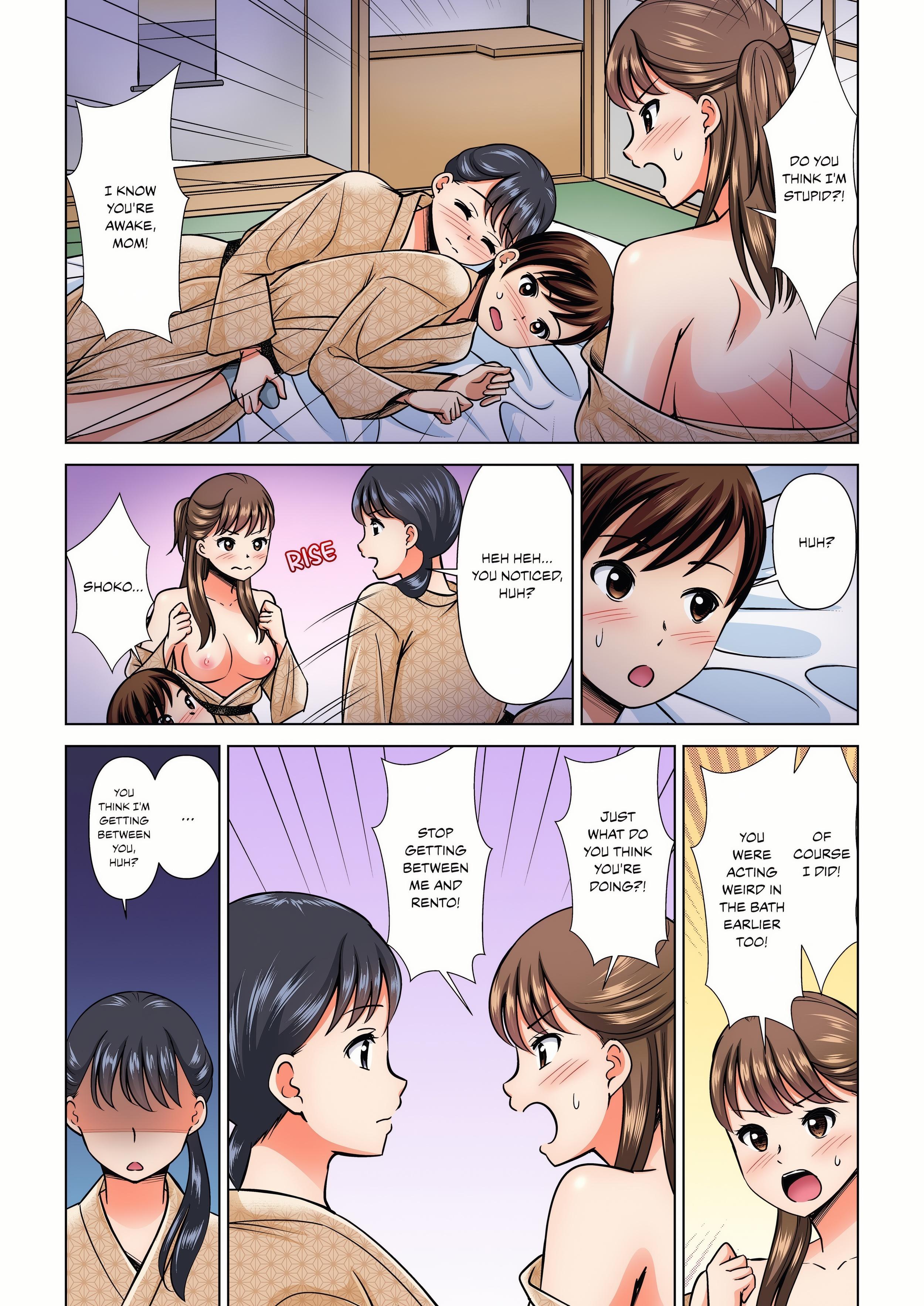 My Girlfriend May Not Want to Fuck, but Her Mom Sure Does! (Full Color) chapter 23 page 3