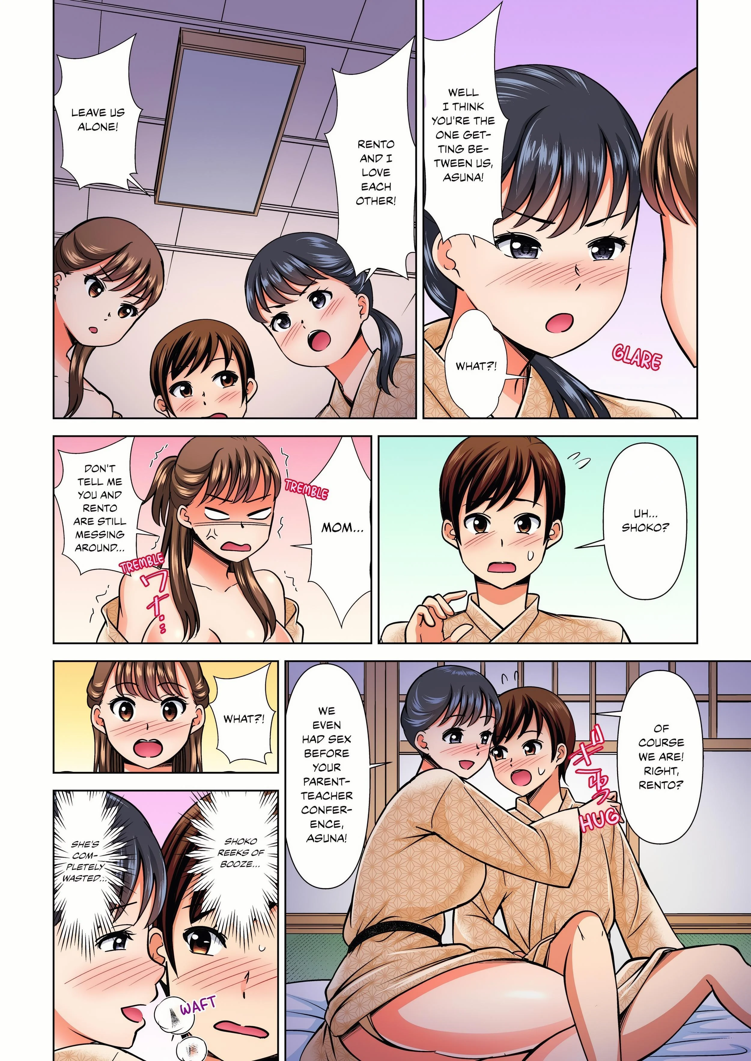 My Girlfriend May Not Want to Fuck, but Her Mom Sure Does! (Full Color) chapter 23 page 4