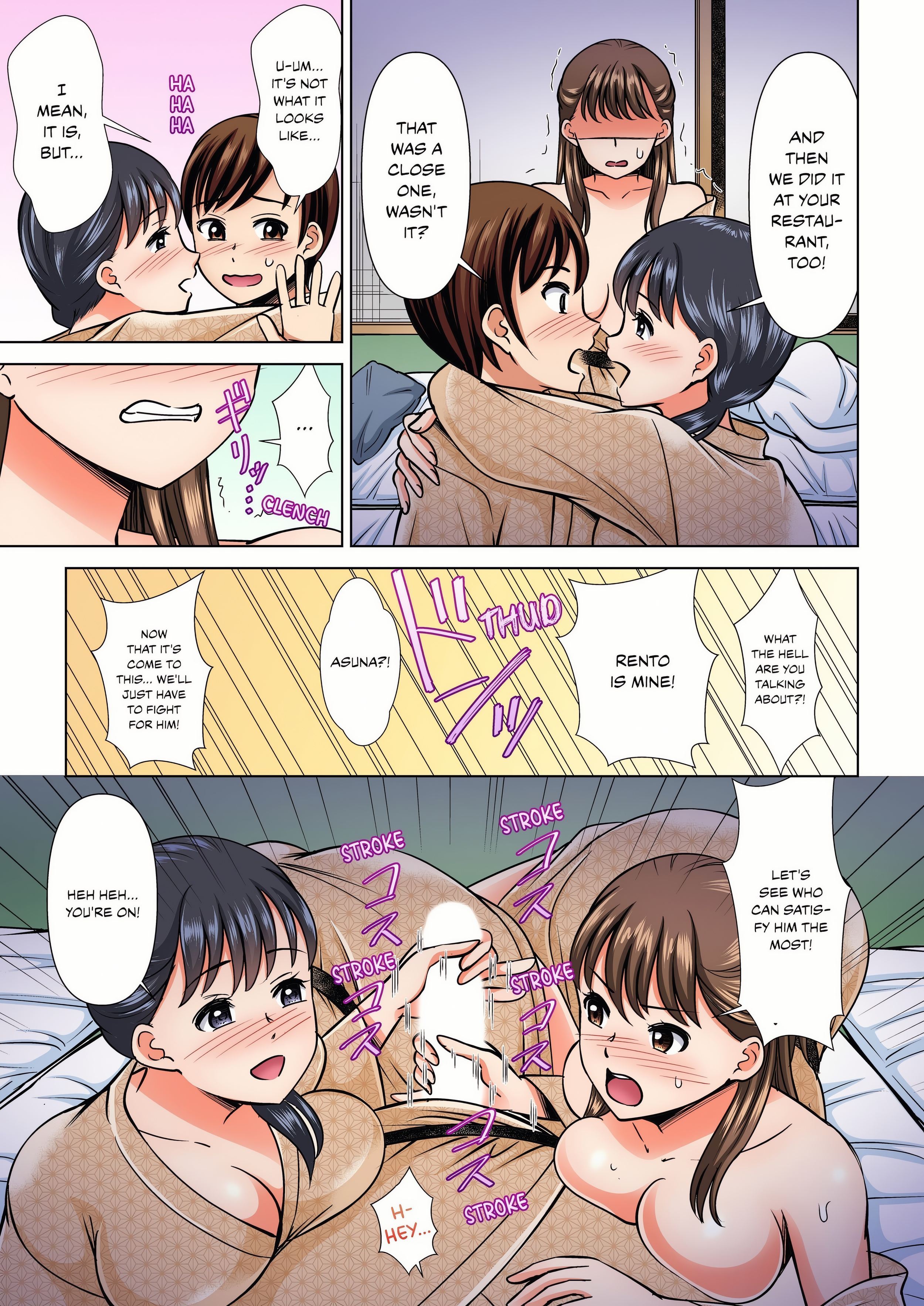 My Girlfriend May Not Want to Fuck, but Her Mom Sure Does! (Full Color) chapter 23 page 5