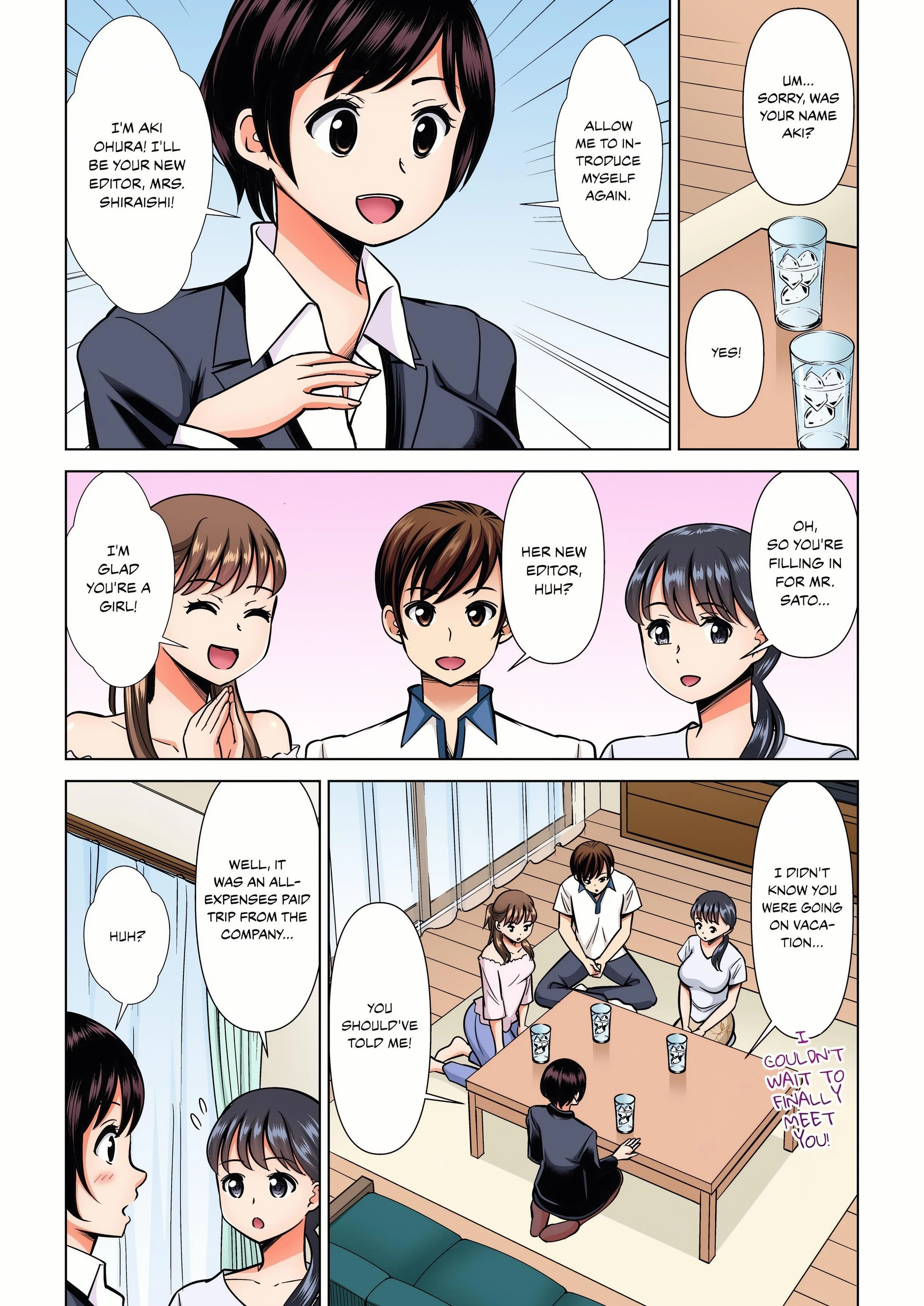 My Girlfriend May Not Want to Fuck, but Her Mom Sure Does! (Full Color) chapter 25 page 1