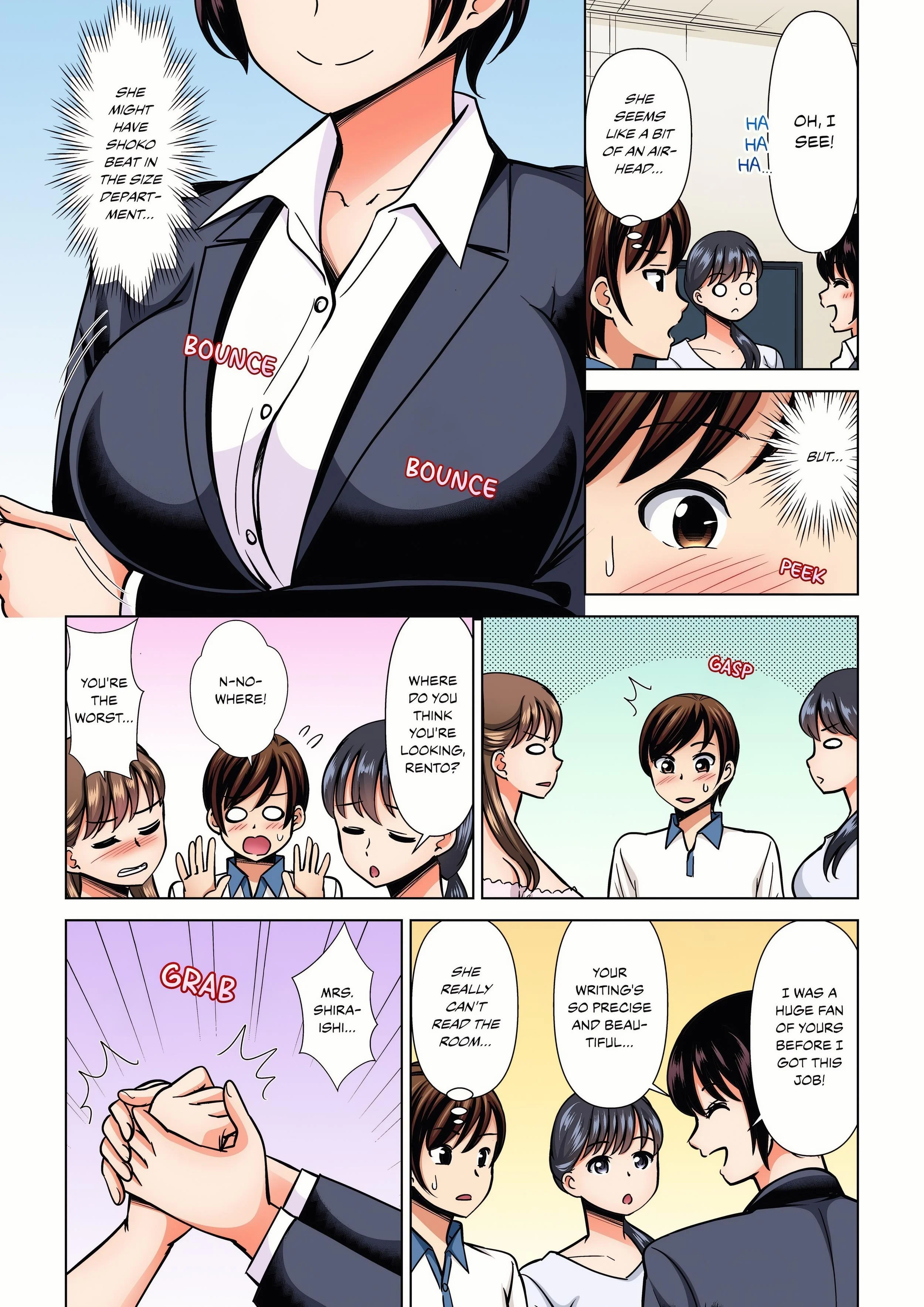 My Girlfriend May Not Want to Fuck, but Her Mom Sure Does! (Full Color) chapter 25 page 2