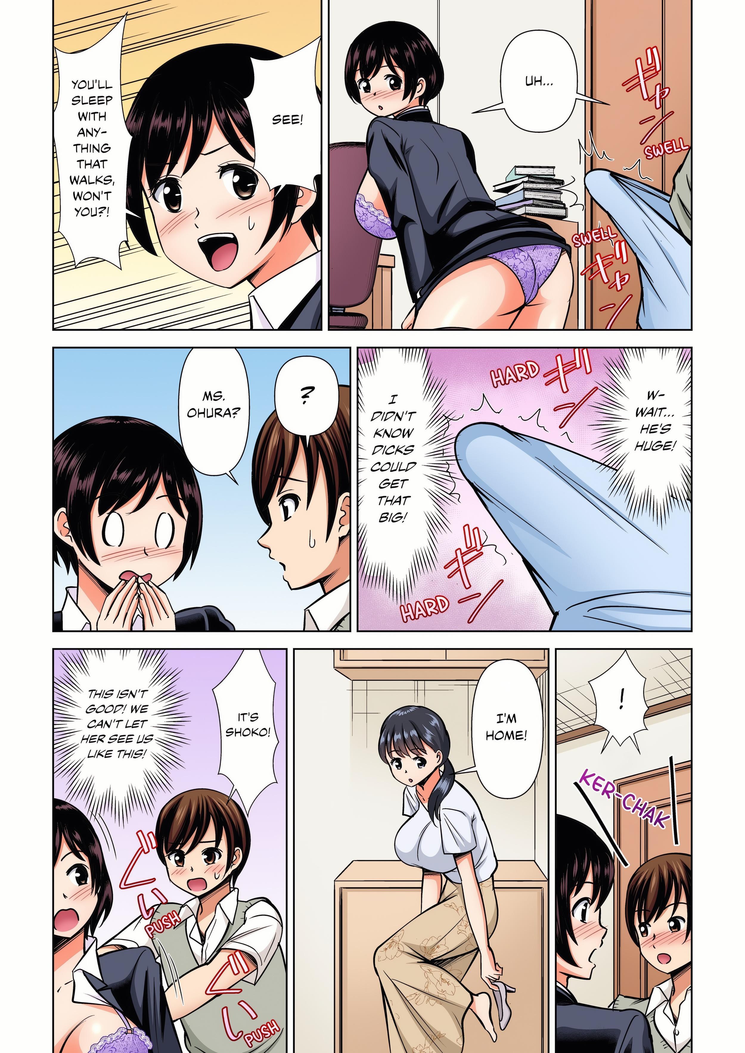 My Girlfriend May Not Want to Fuck, but Her Mom Sure Does! (Full Color) chapter 27 page 5