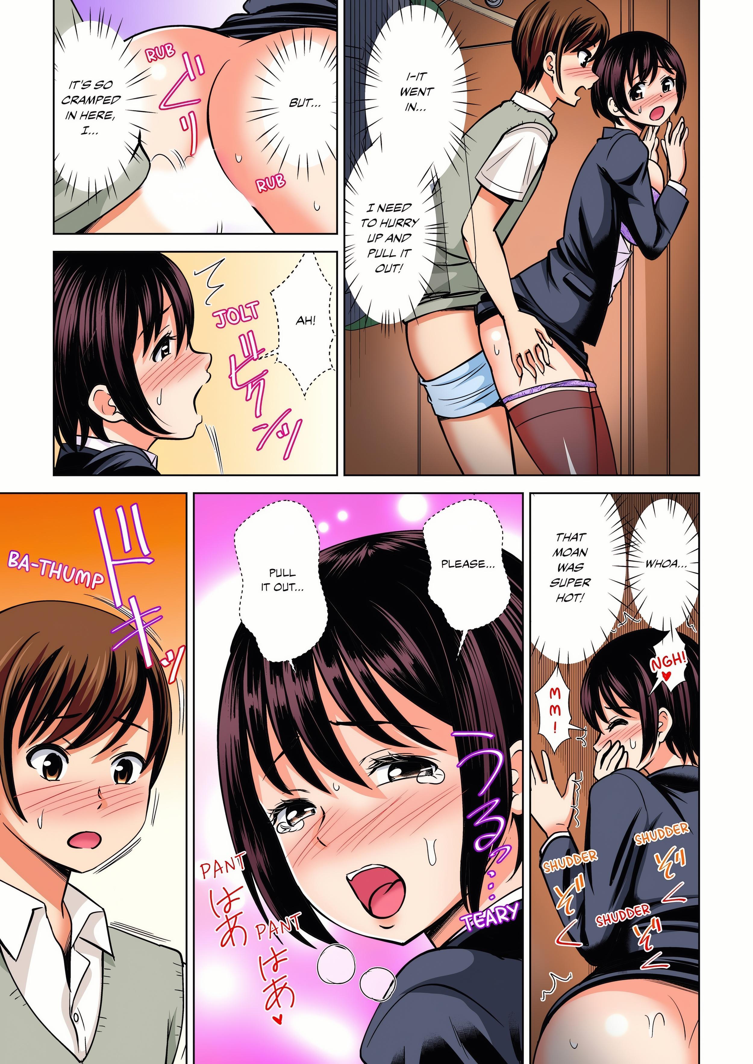 My Girlfriend May Not Want to Fuck, but Her Mom Sure Does! (Full Color) chapter 28 page 1