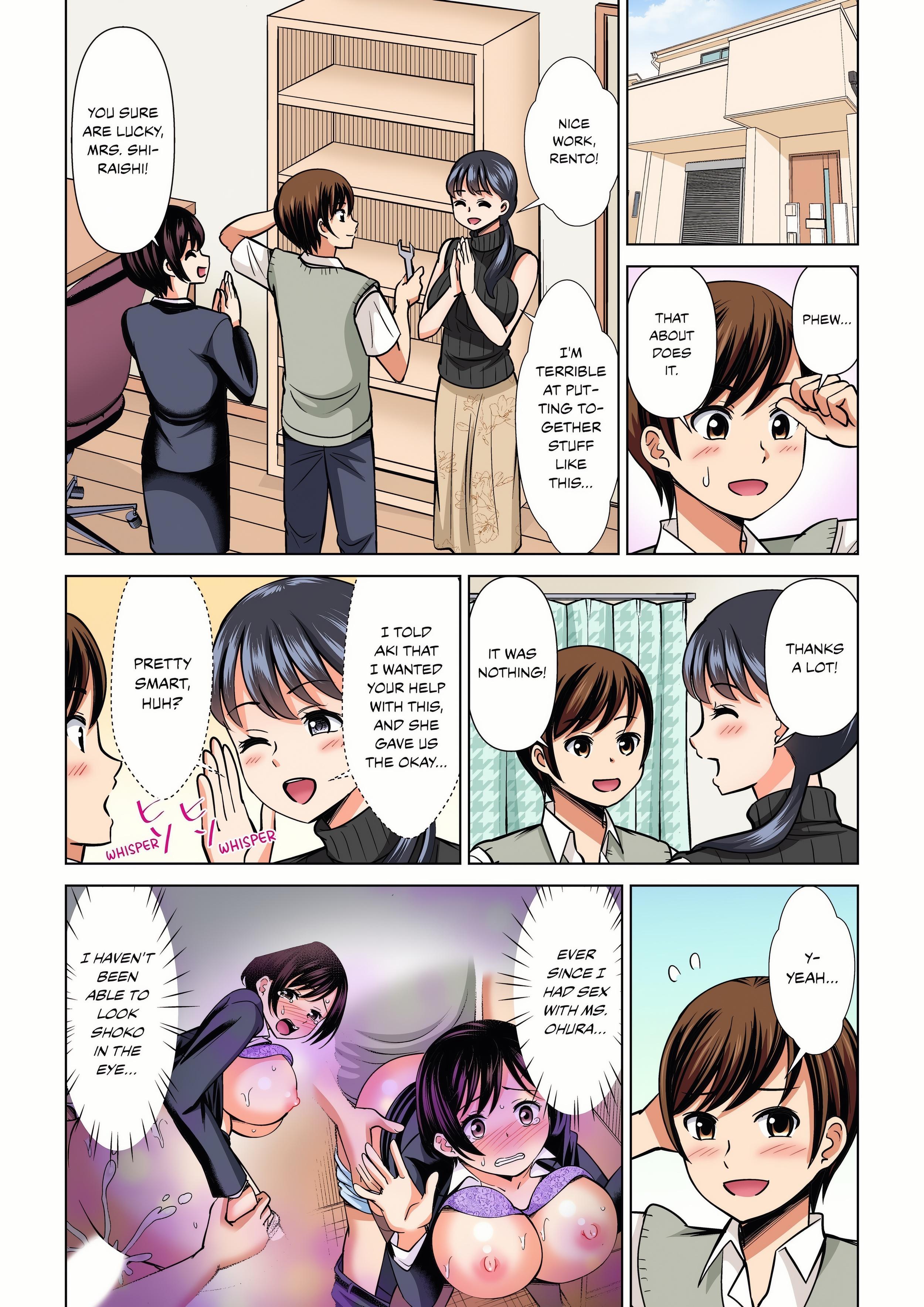 My Girlfriend May Not Want to Fuck, but Her Mom Sure Does! (Full Color) chapter 29 page 1