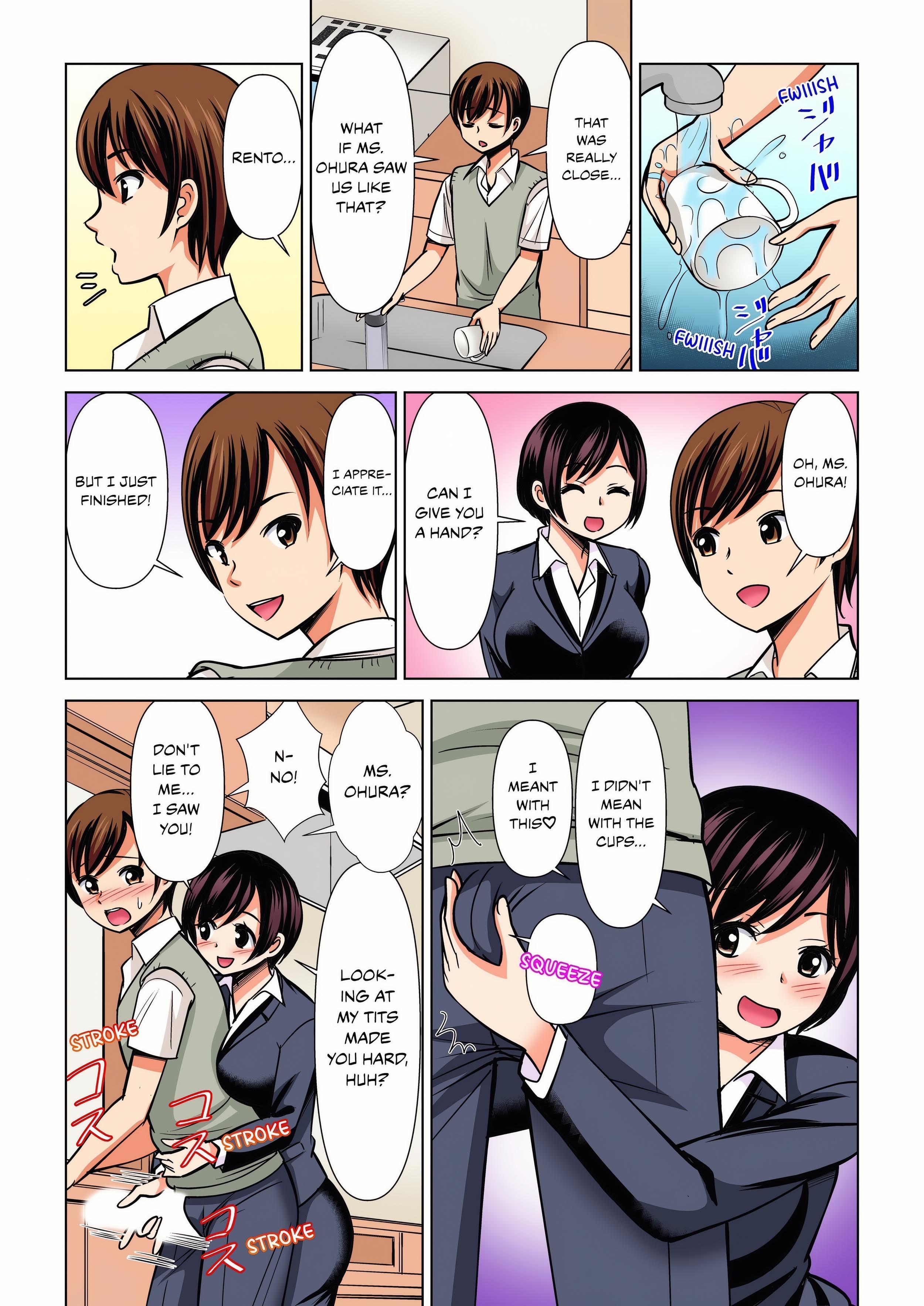 My Girlfriend May Not Want to Fuck, but Her Mom Sure Does! (Full Color) chapter 29 page 7