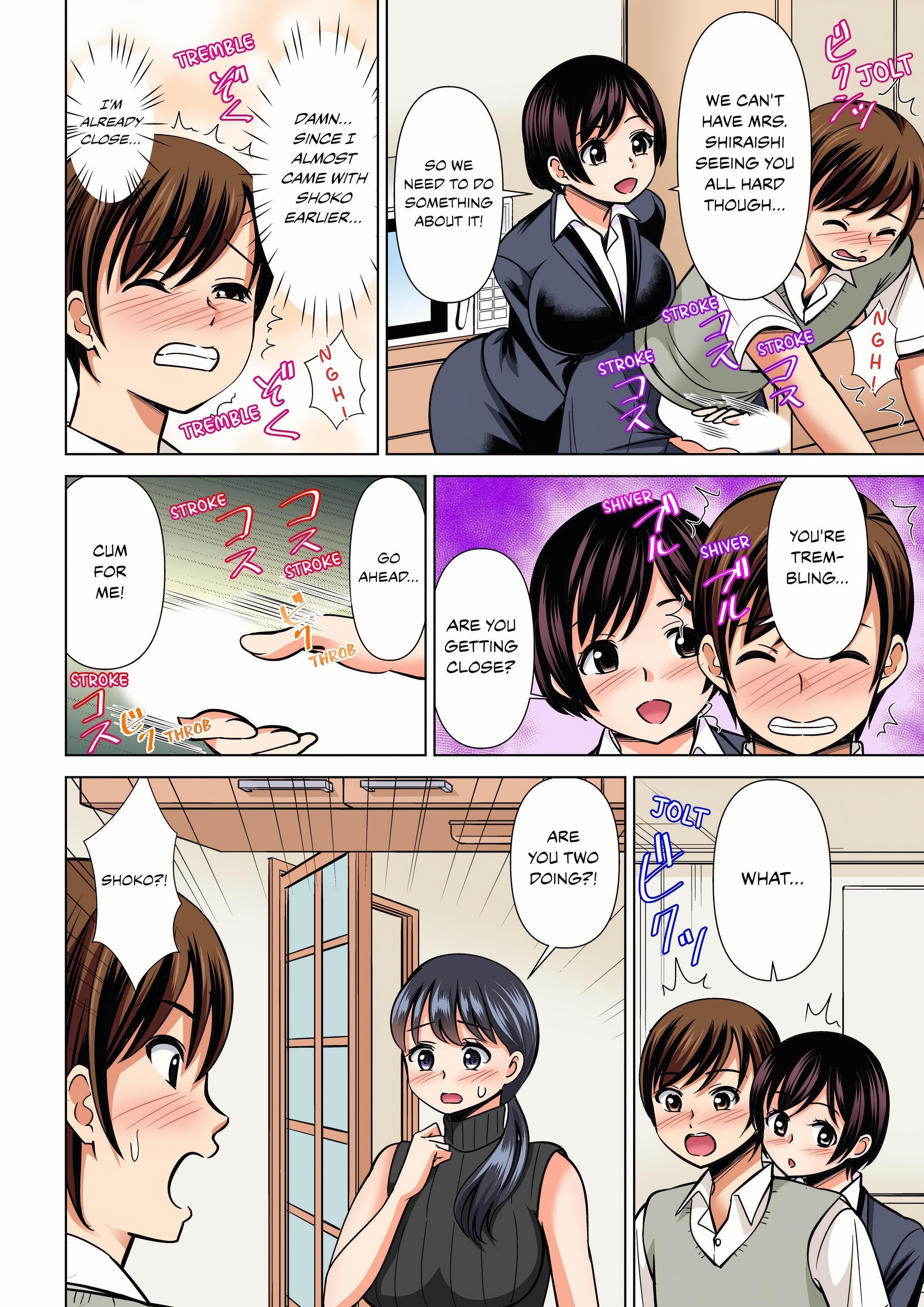 My Girlfriend May Not Want to Fuck, but Her Mom Sure Does! (Full Color) chapter 29 page 8