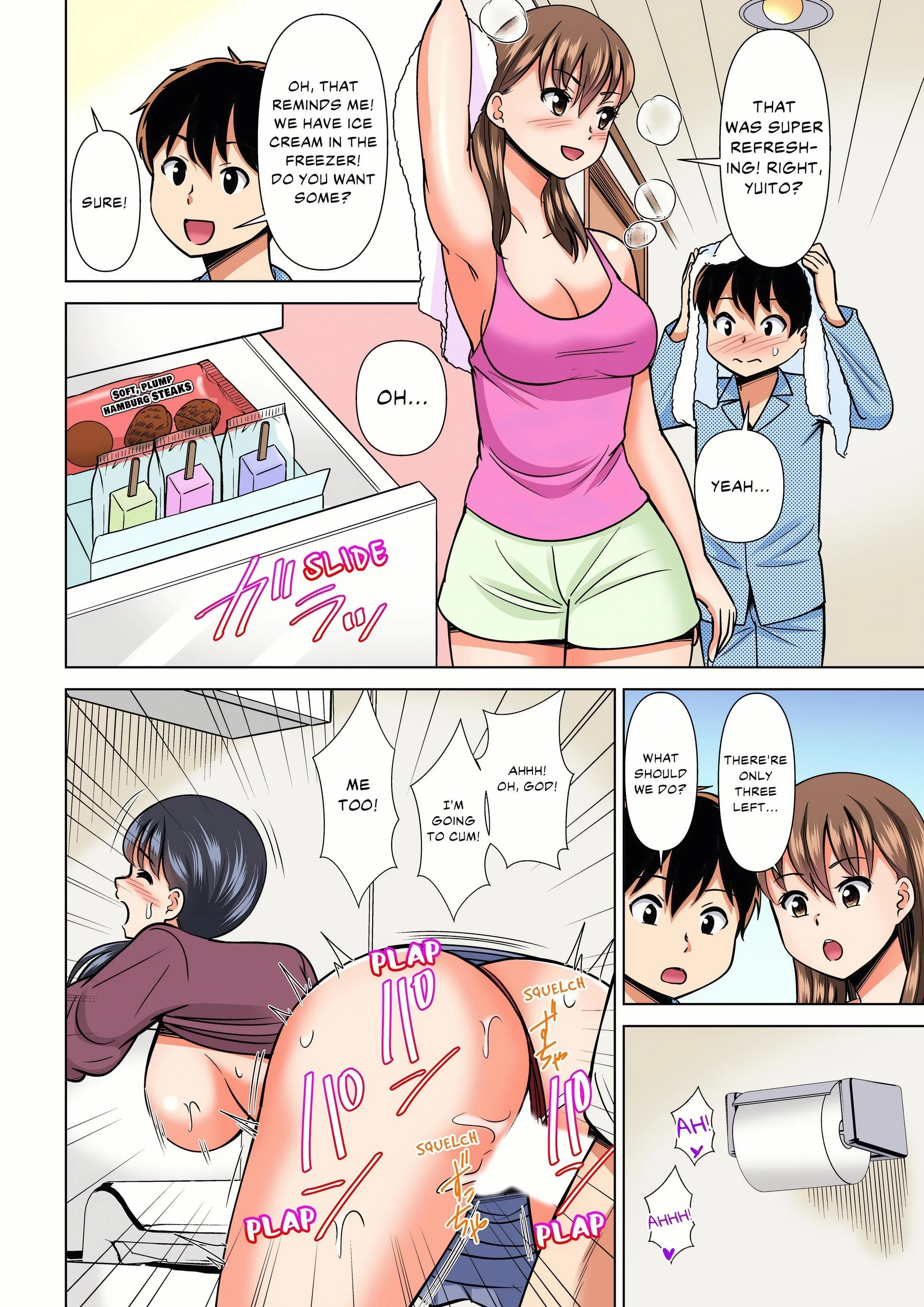 My Girlfriend May Not Want to Fuck, but Her Mom Sure Does! (Full Color) chapter 33 page 2