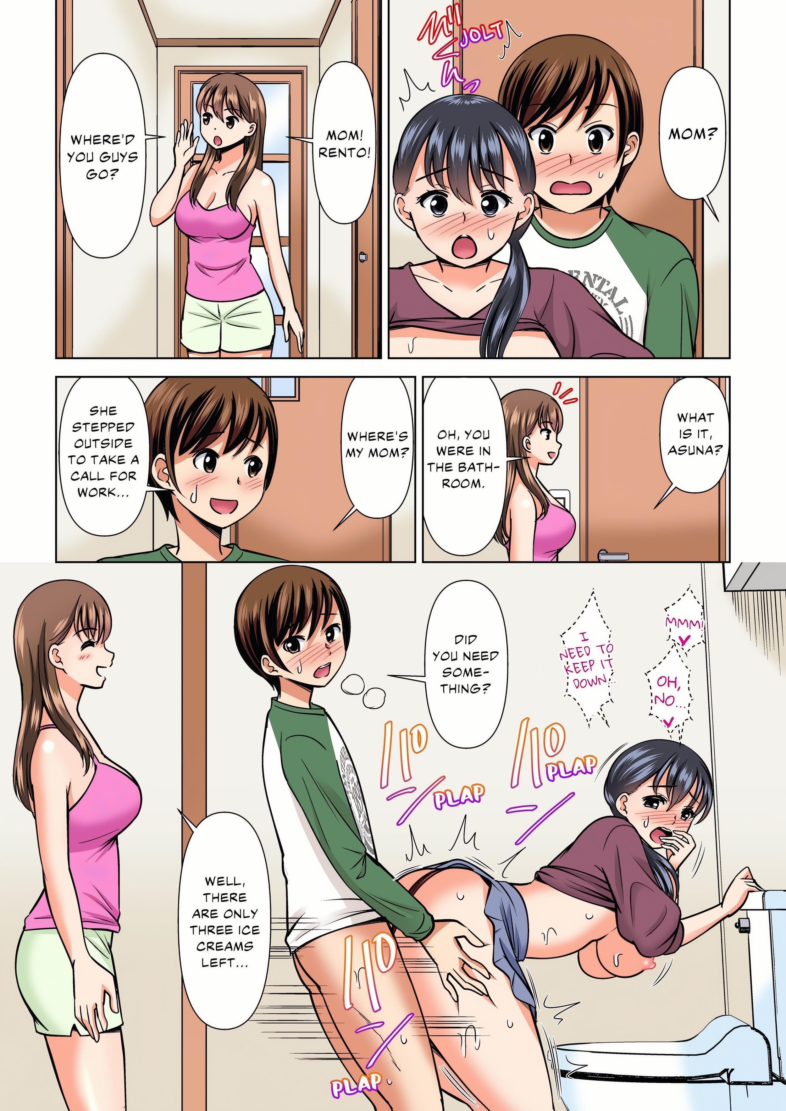 My Girlfriend May Not Want to Fuck, but Her Mom Sure Does! (Full Color) chapter 33 page 3