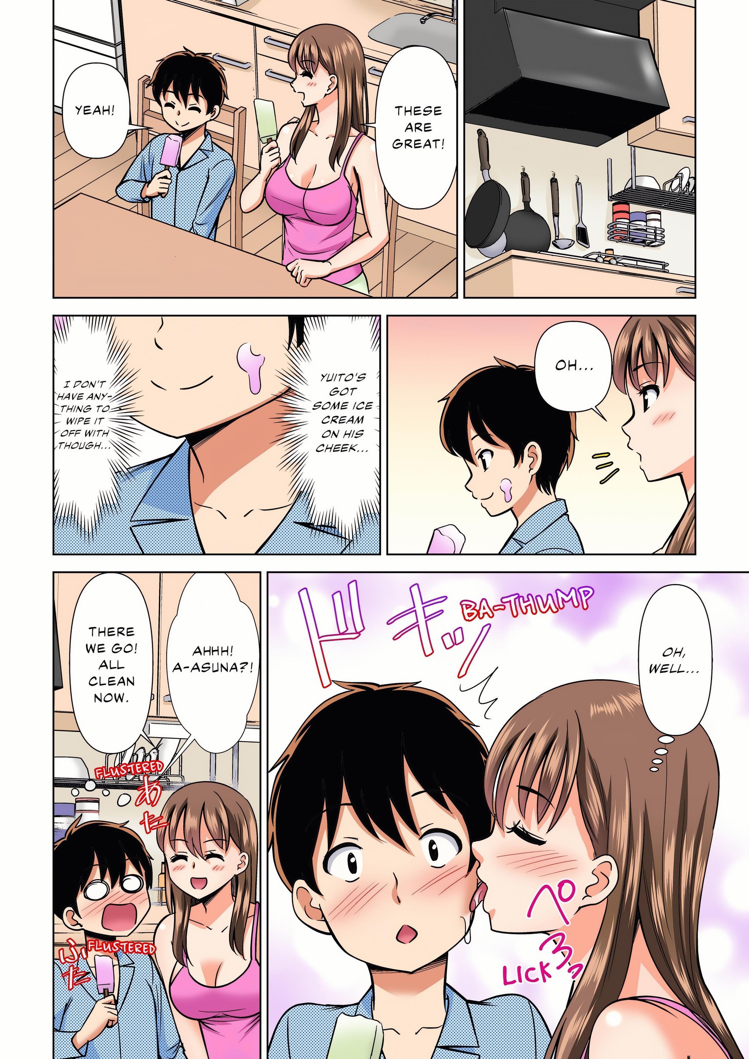 My Girlfriend May Not Want to Fuck, but Her Mom Sure Does! (Full Color) chapter 33 page 6