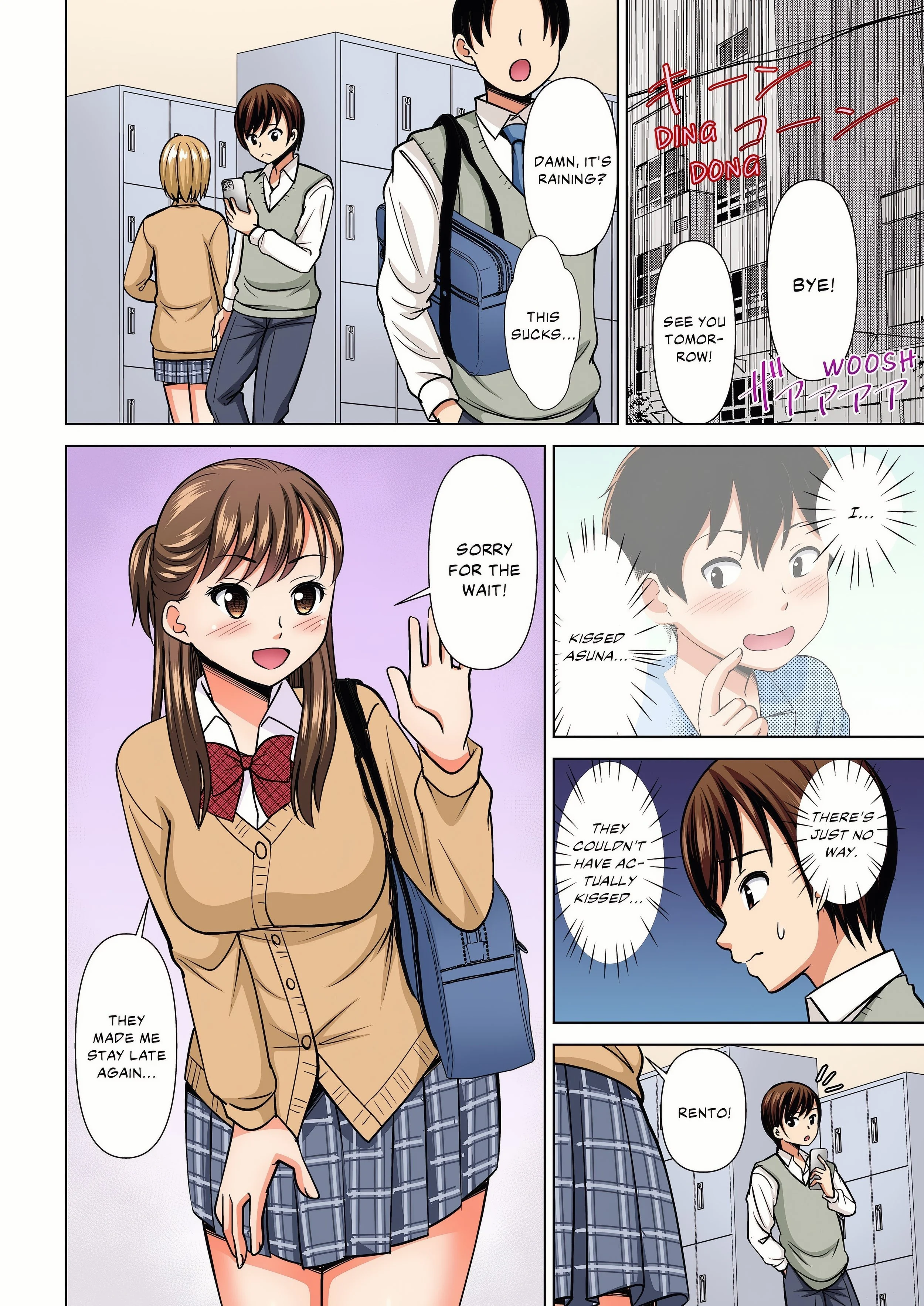 My Girlfriend May Not Want to Fuck, but Her Mom Sure Does! (Full Color) chapter 34 page 2