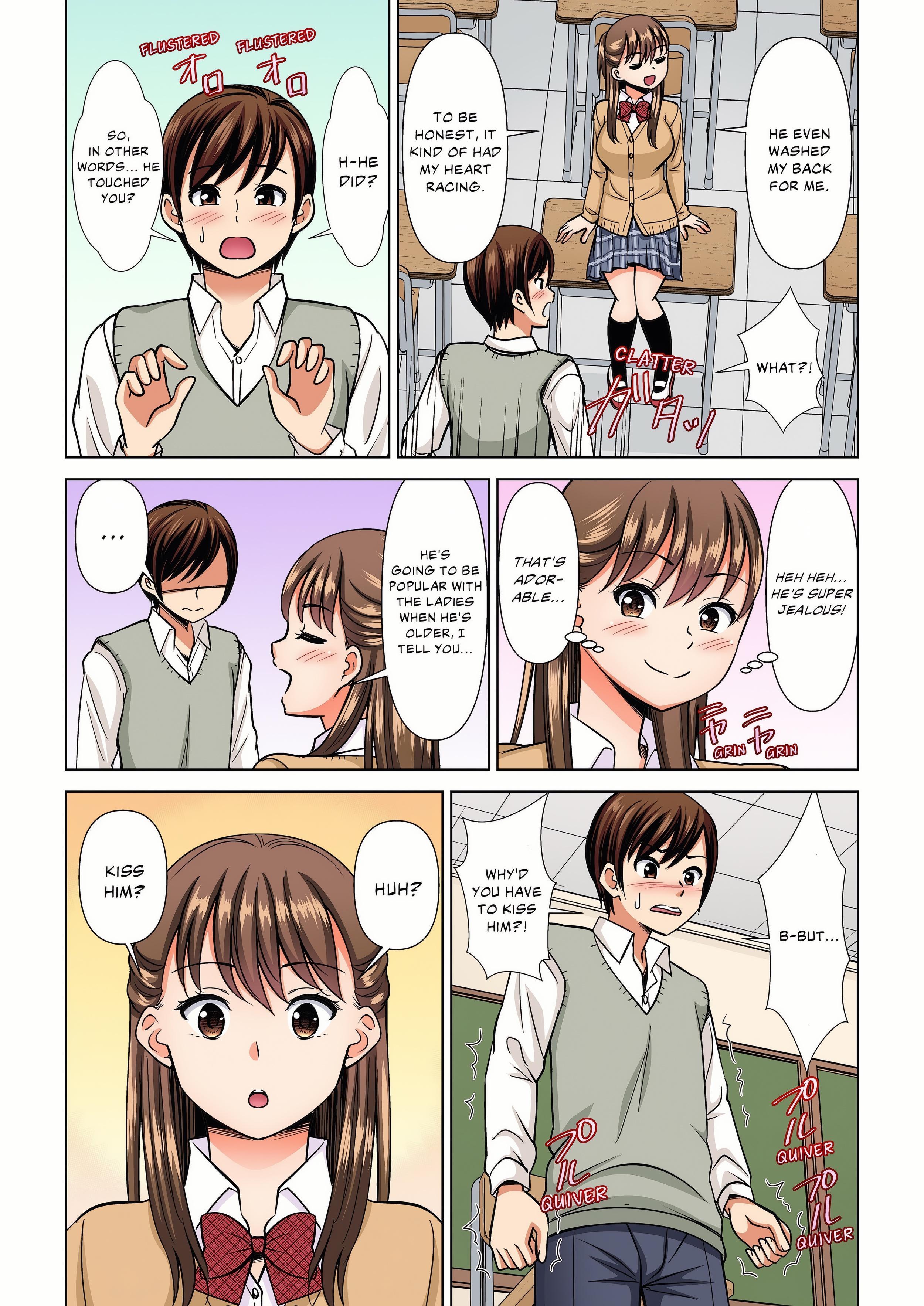 My Girlfriend May Not Want to Fuck, but Her Mom Sure Does! (Full Color) chapter 34 page 5