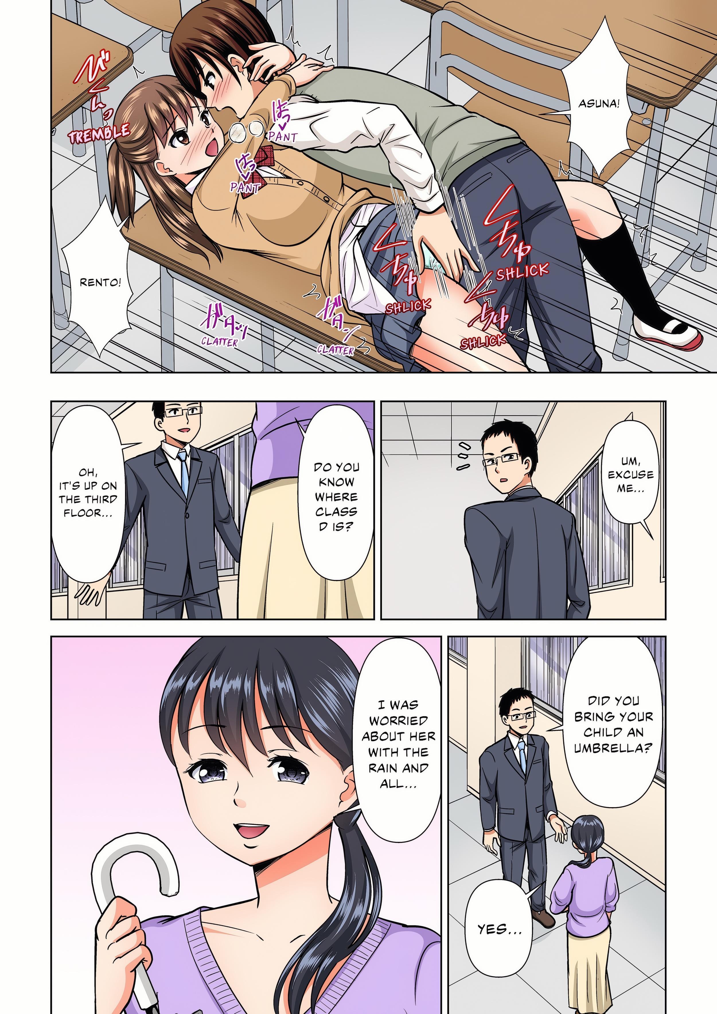 My Girlfriend May Not Want to Fuck, but Her Mom Sure Does! (Full Color) chapter 34 page 8
