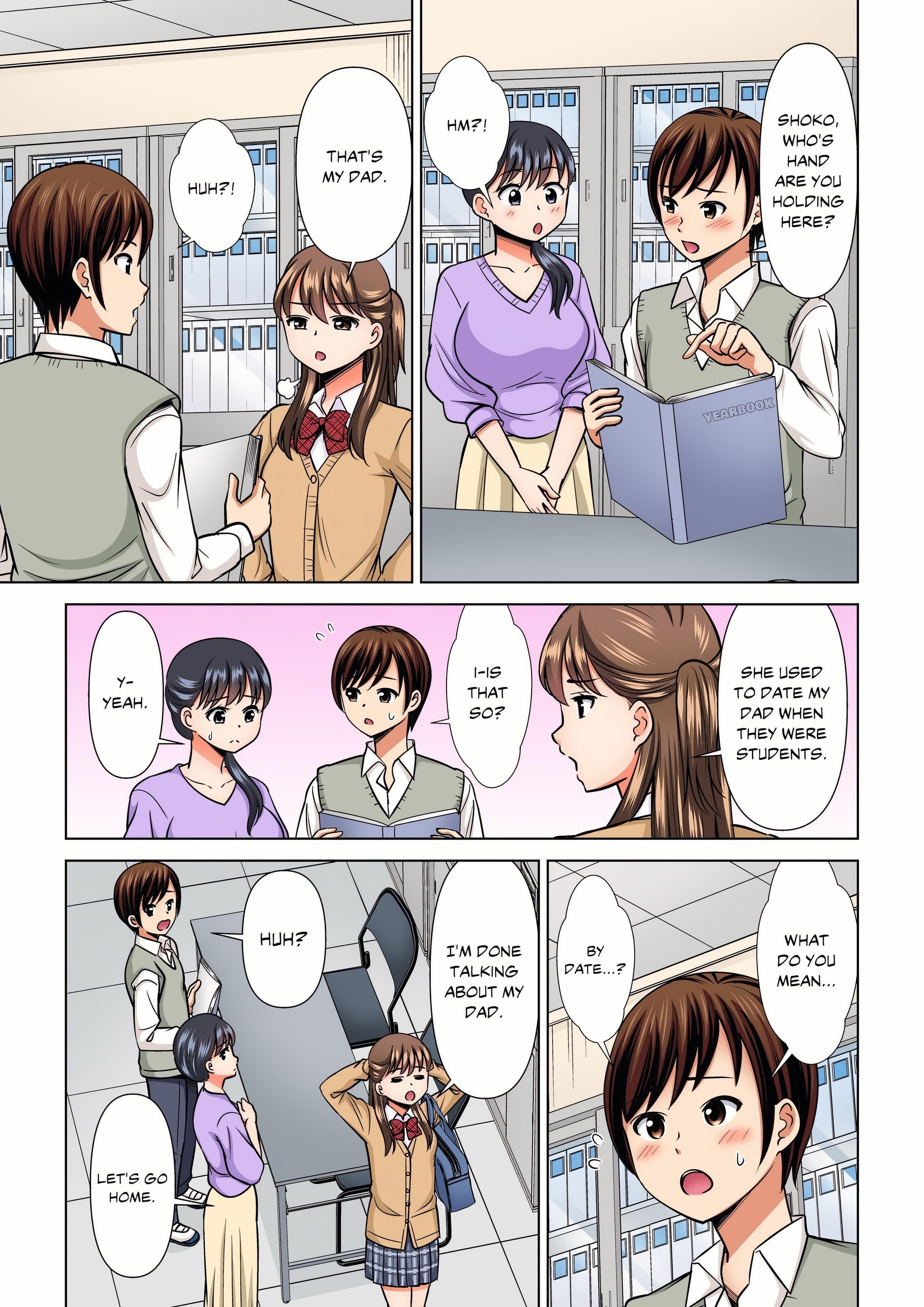 My Girlfriend May Not Want to Fuck, but Her Mom Sure Does! (Full Color) chapter 37 page 1