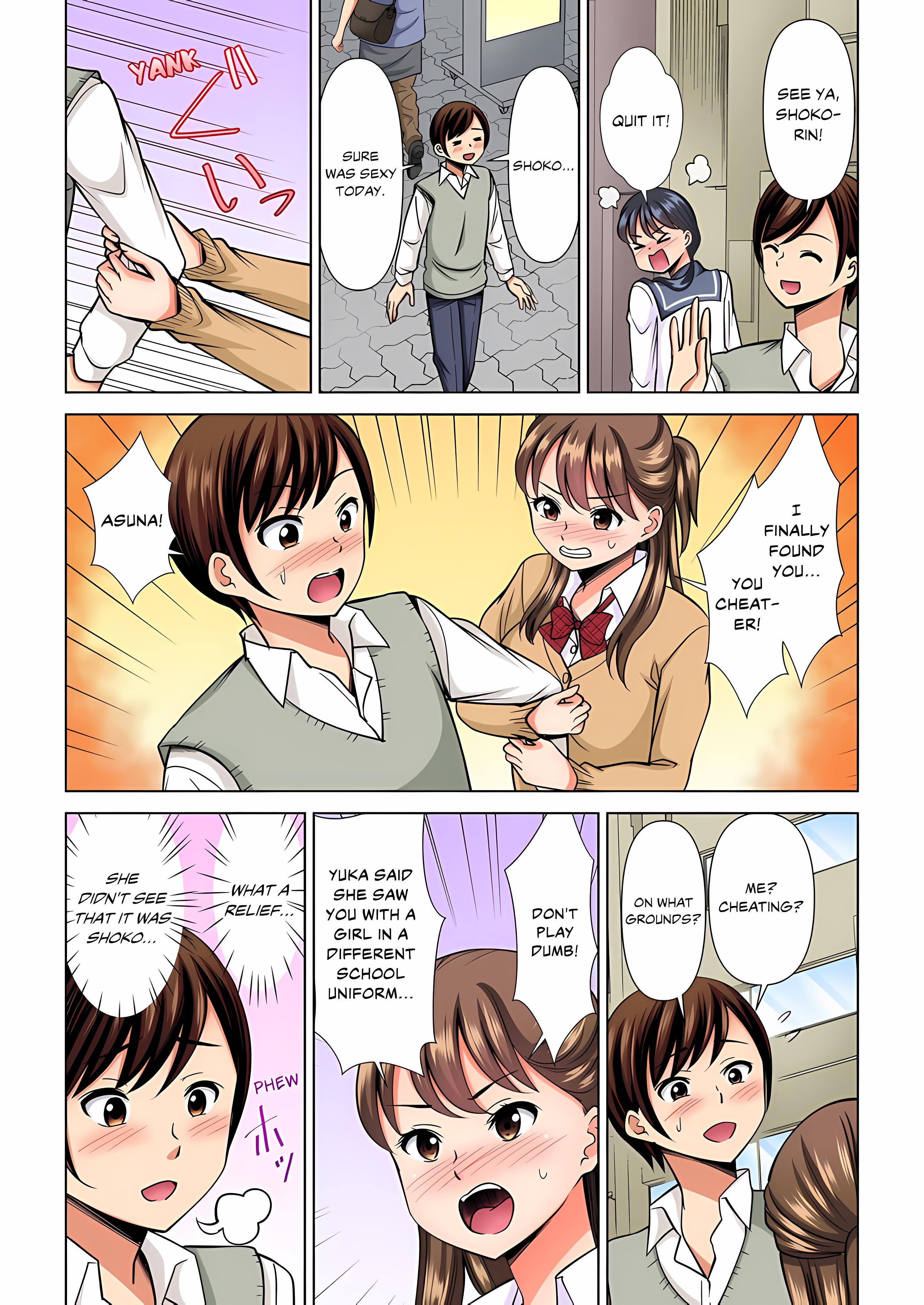 My Girlfriend May Not Want to Fuck, but Her Mom Sure Does! (Full Color) chapter 42 page 4