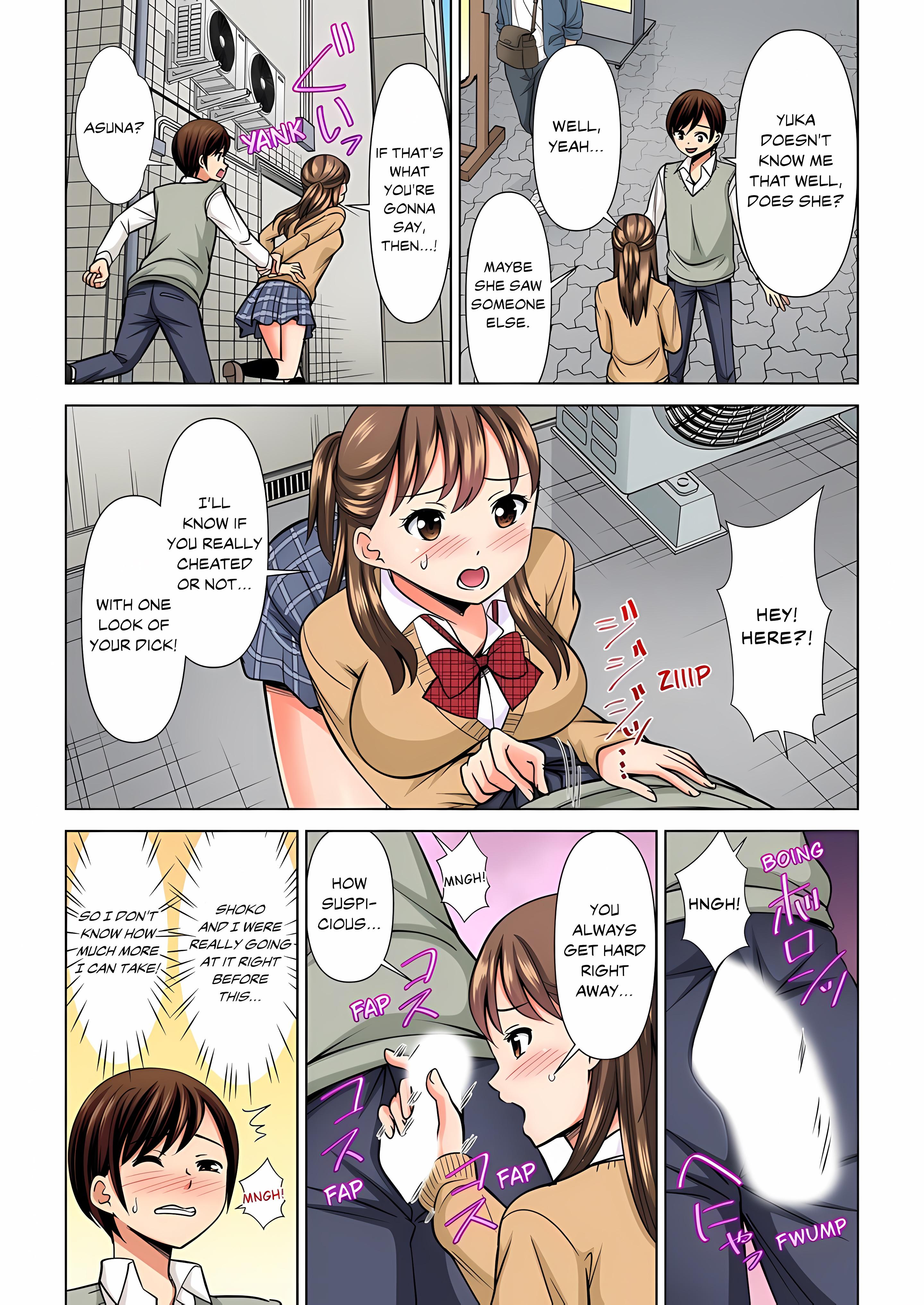 My Girlfriend May Not Want to Fuck, but Her Mom Sure Does! (Full Color) chapter 42 page 5