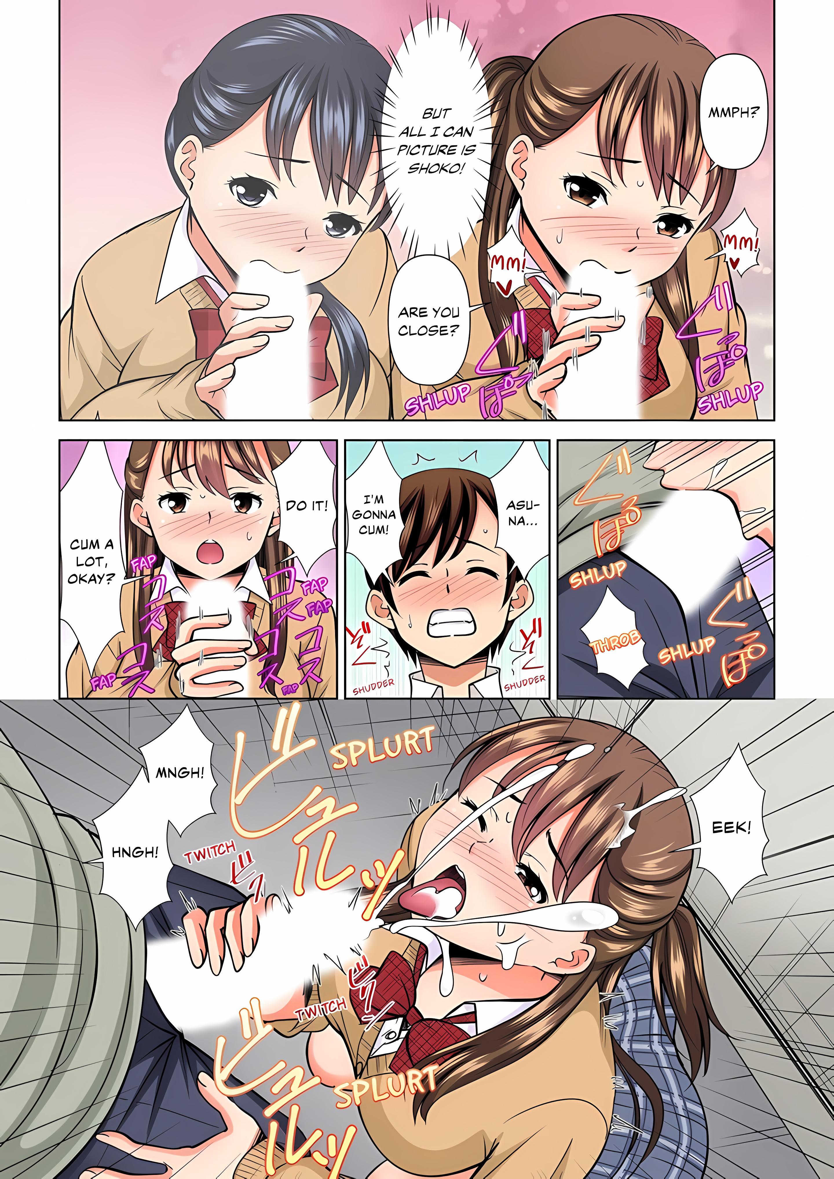 My Girlfriend May Not Want to Fuck, but Her Mom Sure Does! (Full Color) chapter 42 page 7