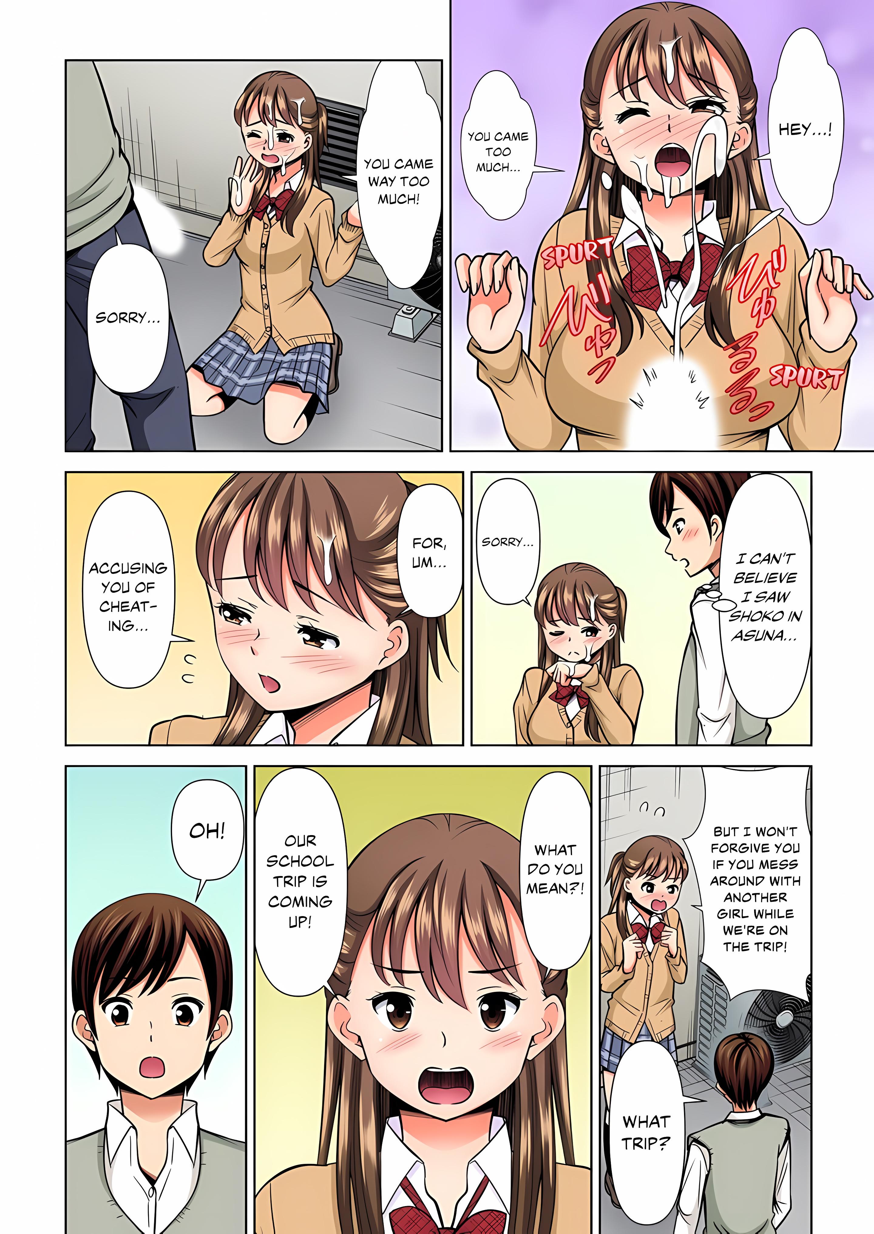 My Girlfriend May Not Want to Fuck, but Her Mom Sure Does! (Full Color) chapter 42 page 8
