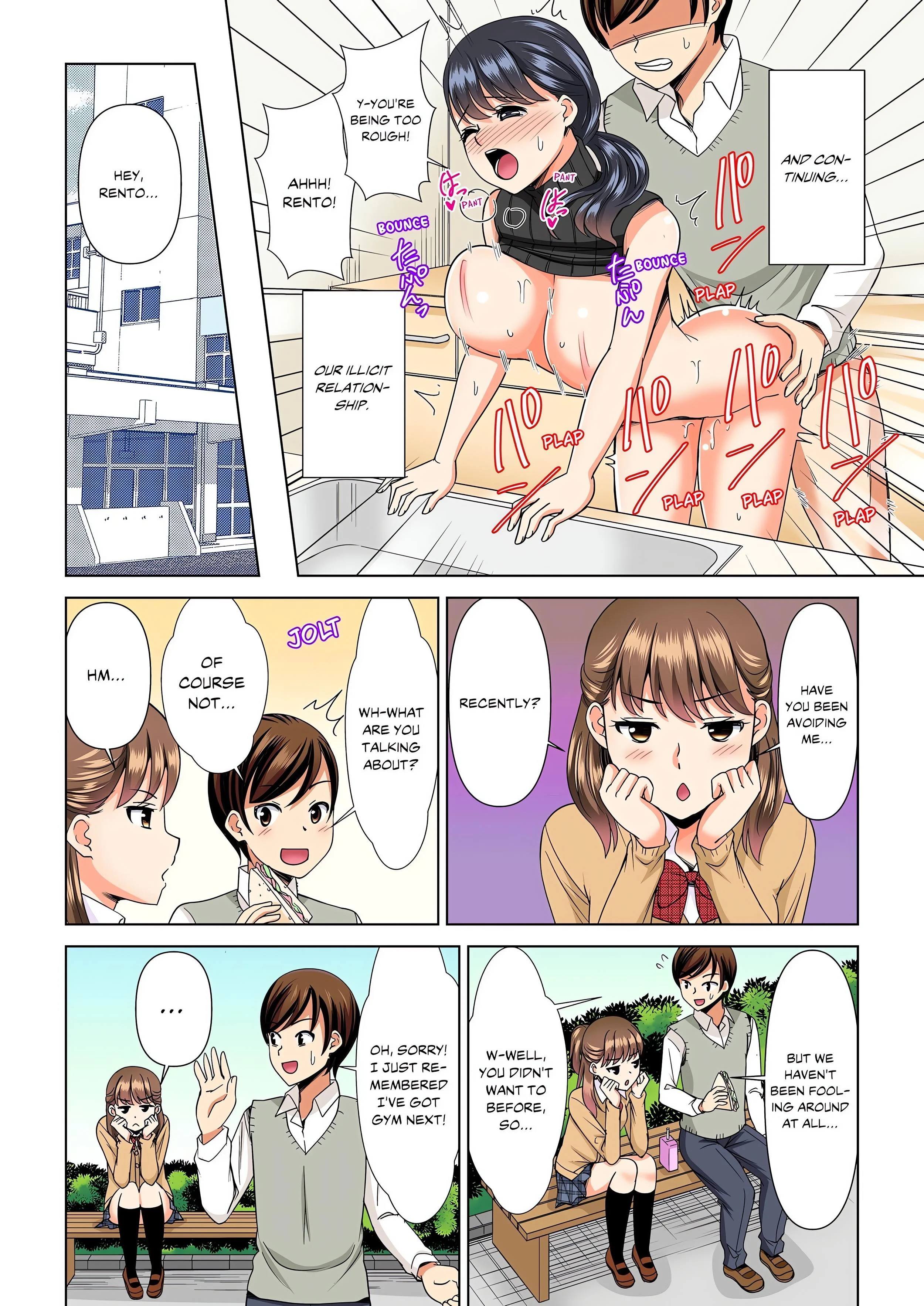My Girlfriend May Not Want to Fuck, but Her Mom Sure Does! (Full Color) chapter 5 page 2