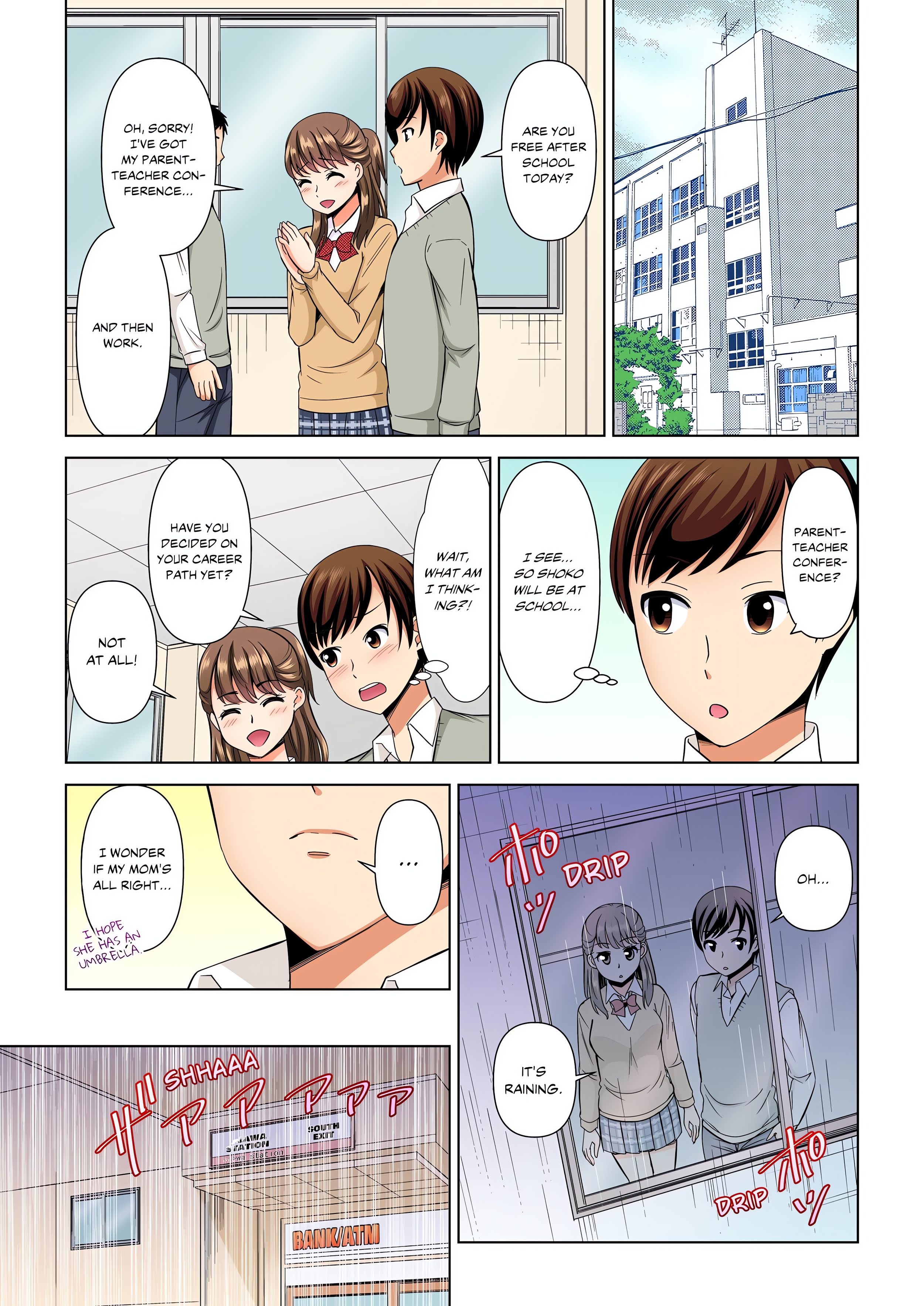 My Girlfriend May Not Want to Fuck, but Her Mom Sure Does! (Full Color) chapter 7 page 7