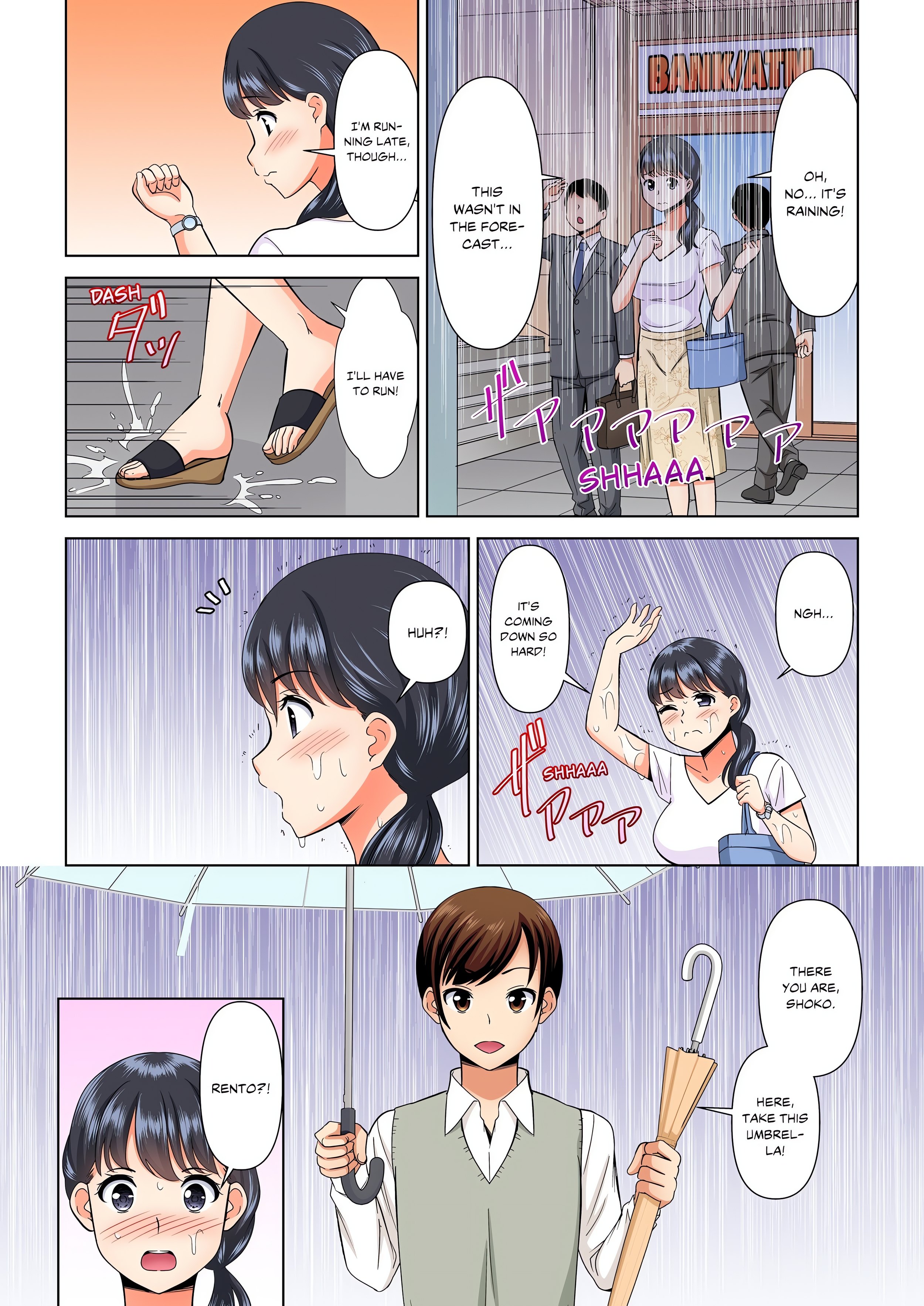My Girlfriend May Not Want to Fuck, but Her Mom Sure Does! (Full Color) chapter 7 page 8