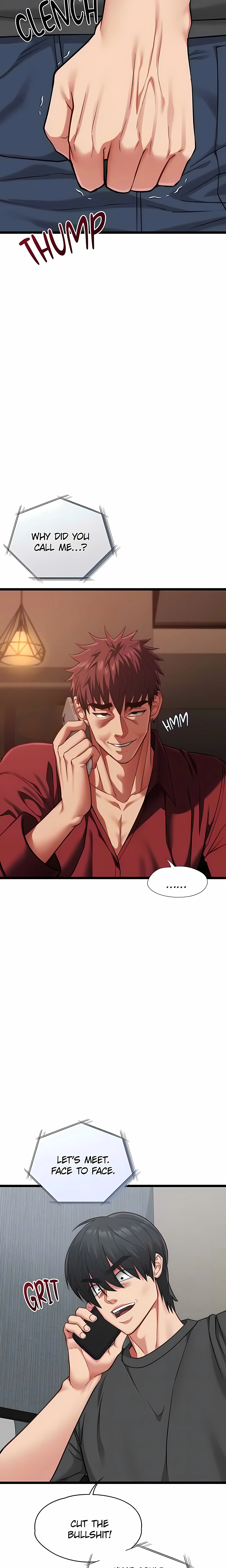 My Girlfriend’s Corruption (Official) chapter 24 page 15