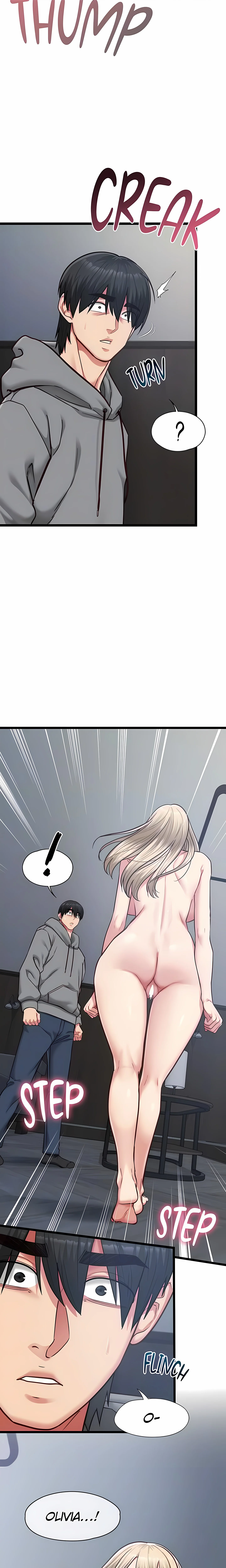 My Girlfriend’s Corruption (Official) chapter 25 page 17