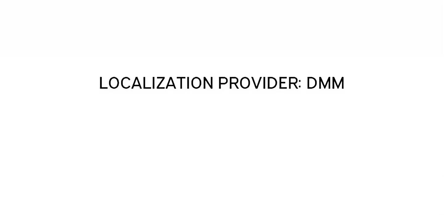 My H-Cup Neighbor Doesn't Wear a Bra, So I Just Couldn't Help Myself but Stick It In! chapter 23 page 3