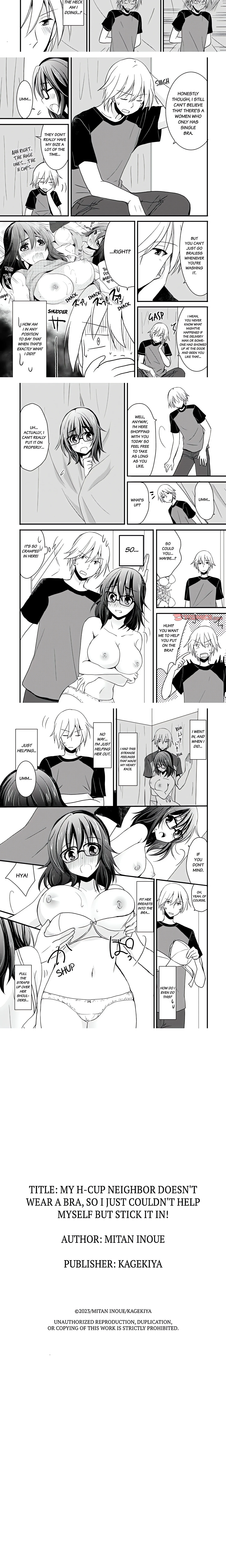 My H-Cup Neighbor Doesn't Wear a Bra, So I Just Couldn't Help Myself but Stick It In! chapter 4 page 2