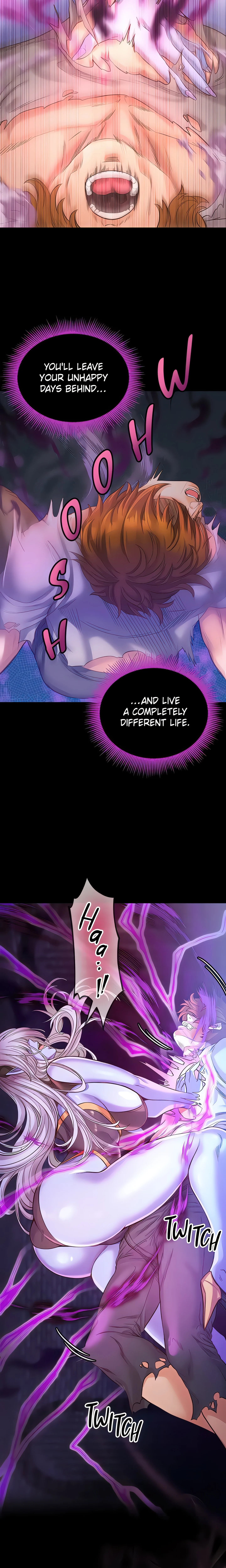 My Harem Revenge (Official) chapter 1 page 12