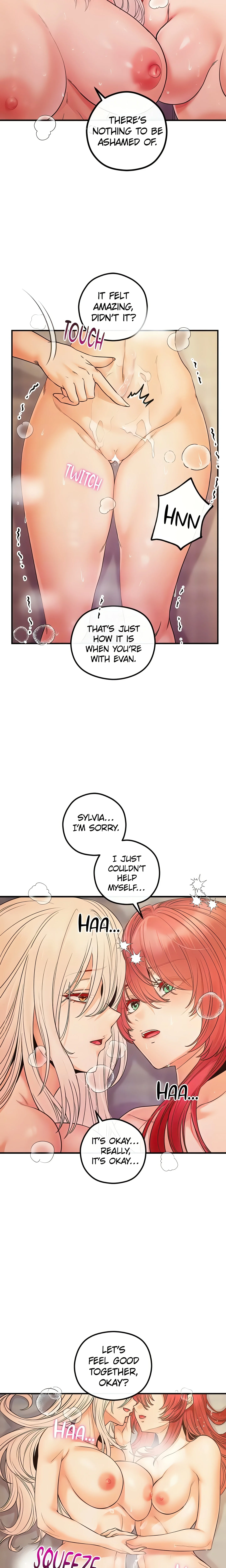 My Harem Revenge (Official) chapter 32 page 14