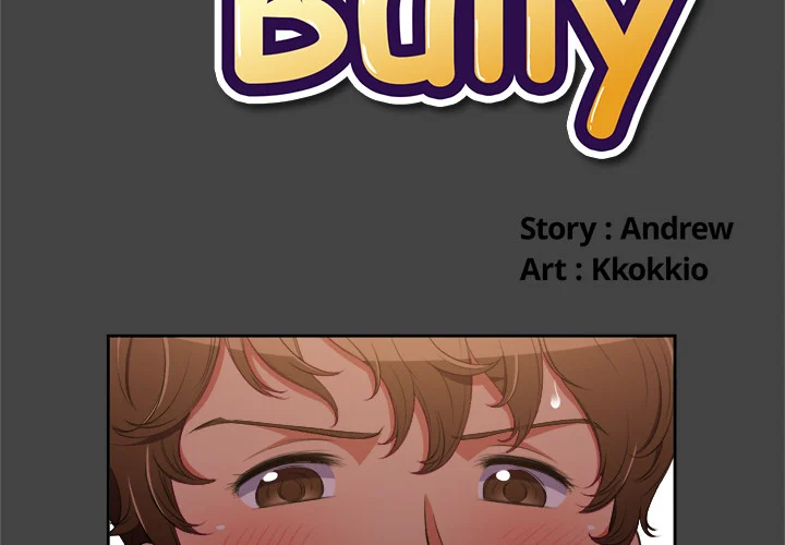 My High School Bully chapter 1 page 4