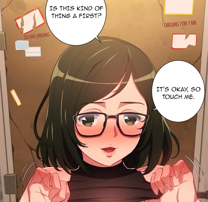 My High School Bully chapter 1 page 6